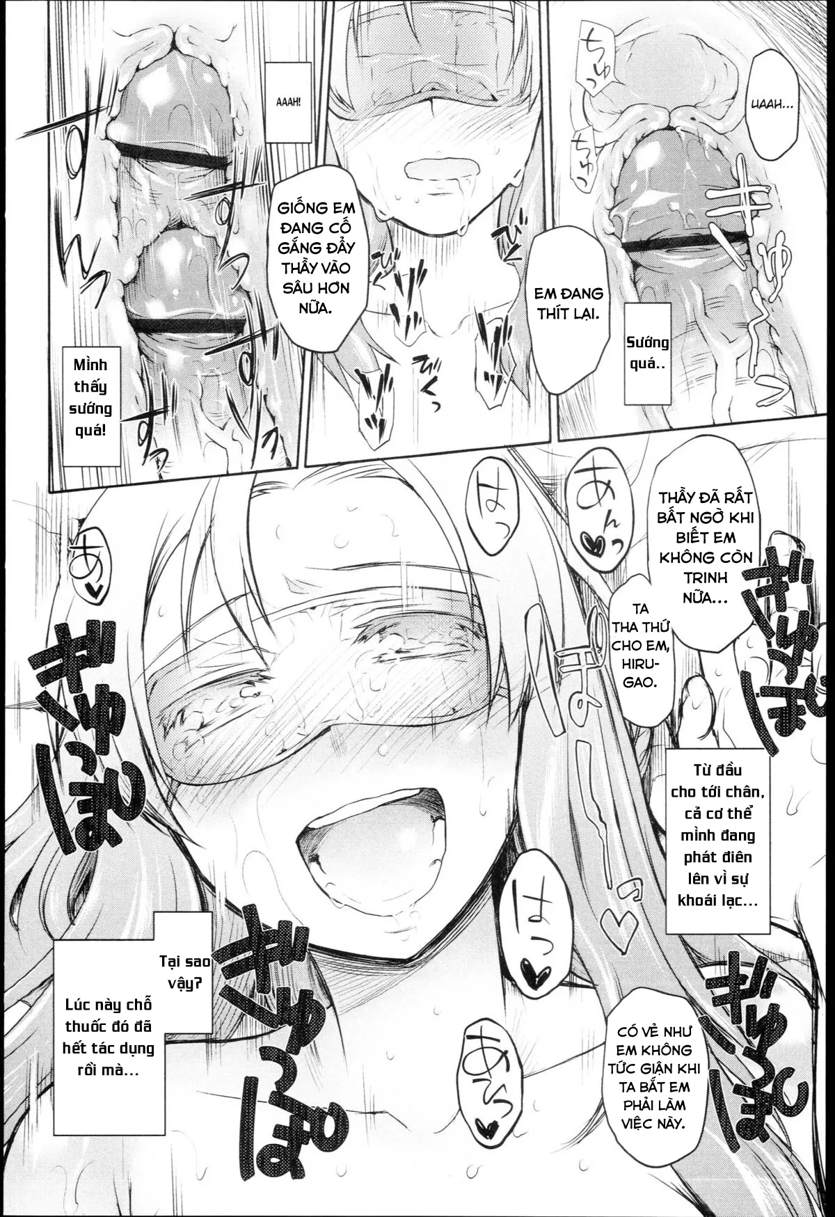 HentaiVN.net - Ảnh 20 - Garden I - Chap7: Hirugao [ Lật mặt]