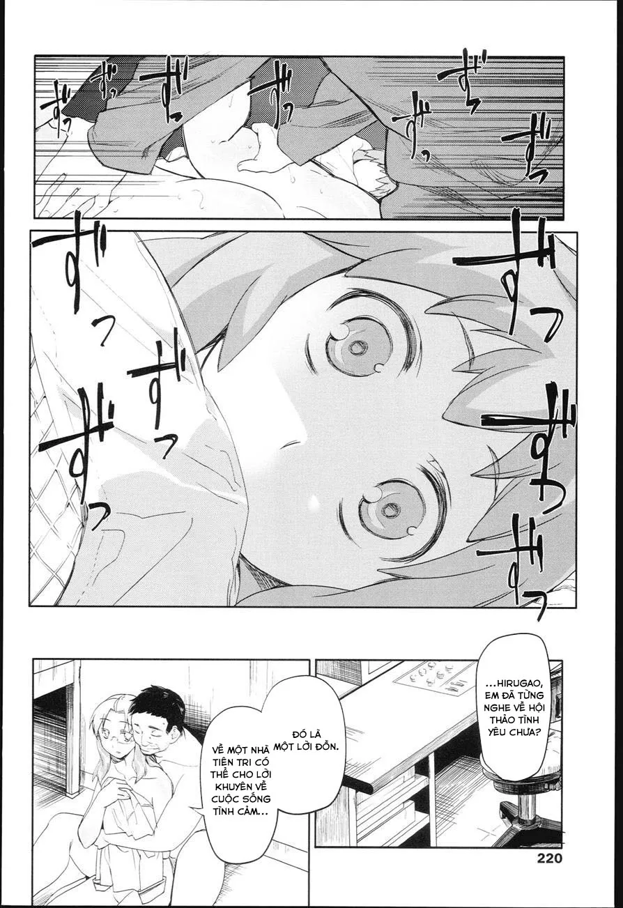 HentaiVN.net - Ảnh 22 - Garden I - Chap8: Hirugao [Yêu]