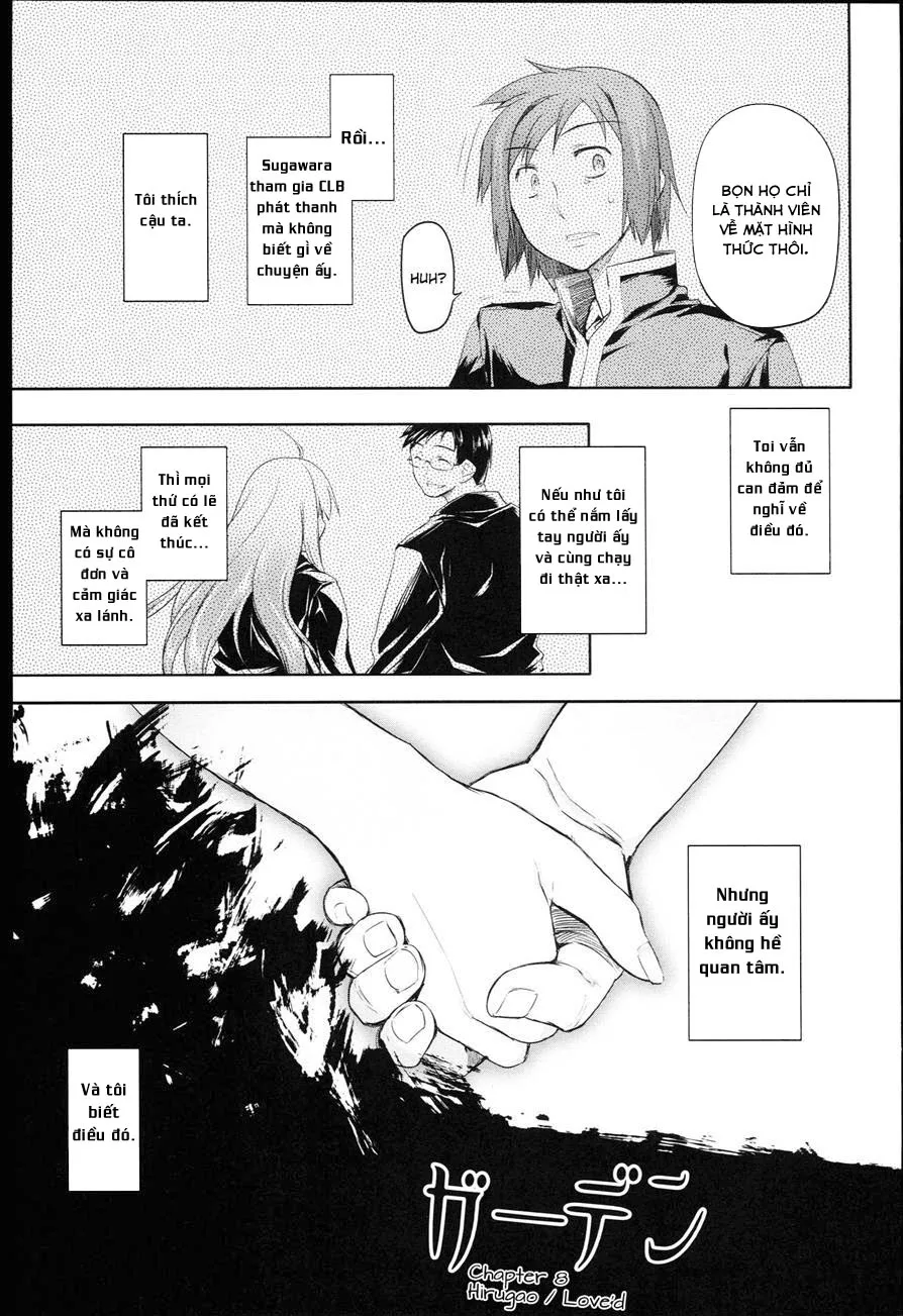 HentaiVN.net - Ảnh 3 - Garden I - Chap8: Hirugao [Yêu]