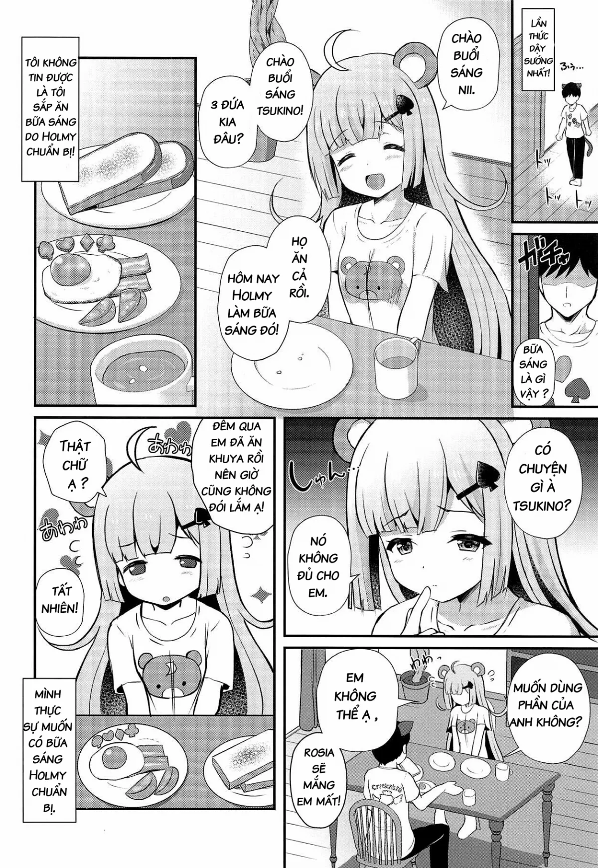 HentaiVN.net - Ảnh 10 - Yes! Imouto - Oneshot