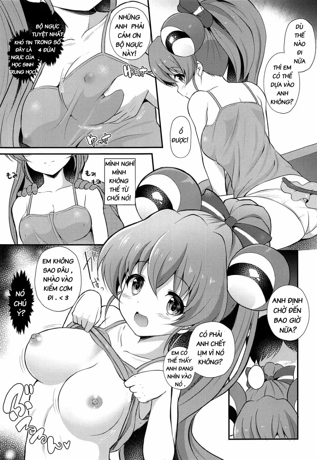 HentaiVN.net - Ảnh 15 - Yes! Imouto - Oneshot