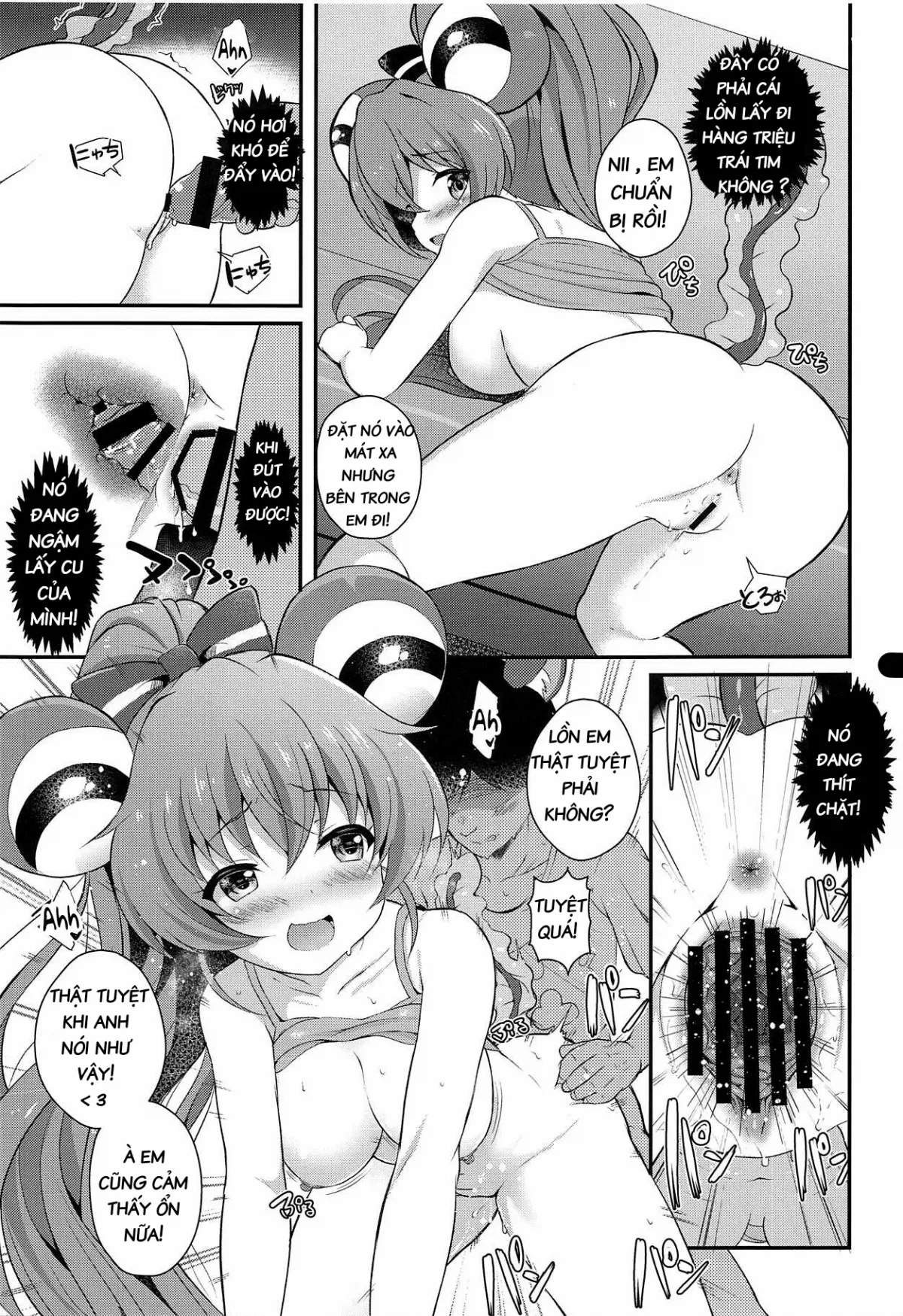 HentaiVN.net - Ảnh 17 - Yes! Imouto - Oneshot