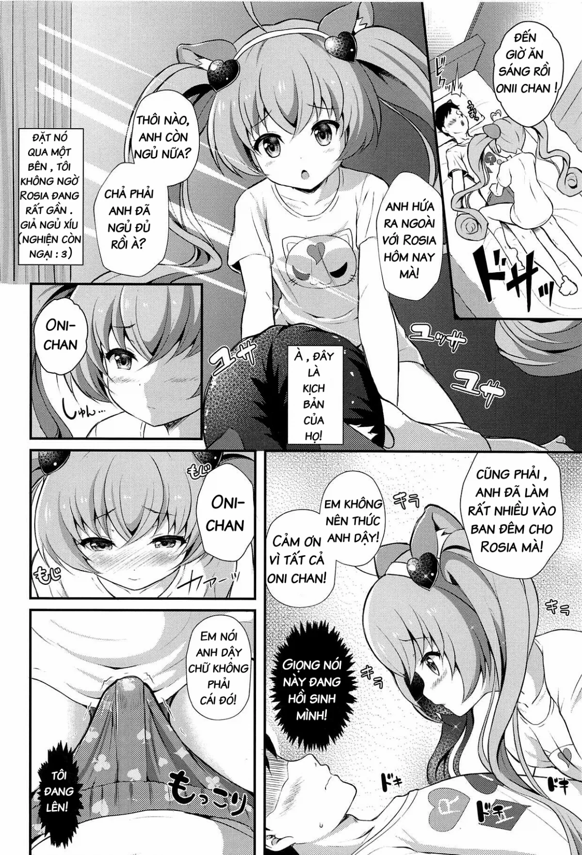 HentaiVN.net - Ảnh 4 - Yes! Imouto - Oneshot