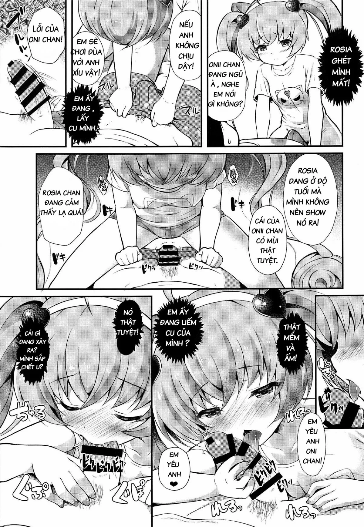 HentaiVN.net - Ảnh 5 - Yes! Imouto - Oneshot