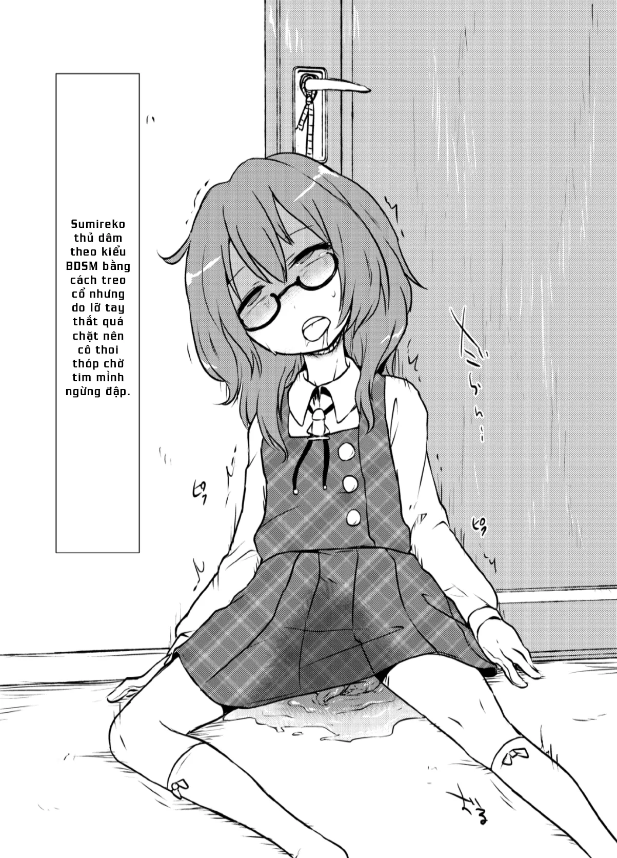 HentaiVN.net - Ảnh 7 - Em loli Sumireko ngọt nước [Sumireko-chan no Shiin, Too Small To Convey: Causes of Sumireko-chan's Deaths] - Remake