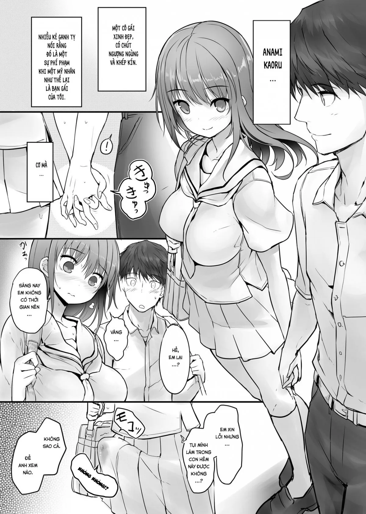 HentaiVN.net - Ảnh 3 - Futanari Girlfriend [Bạn Gái Của Tôi Là...?!; Futanari Kanojo; ふたなり彼女] - Chap 2