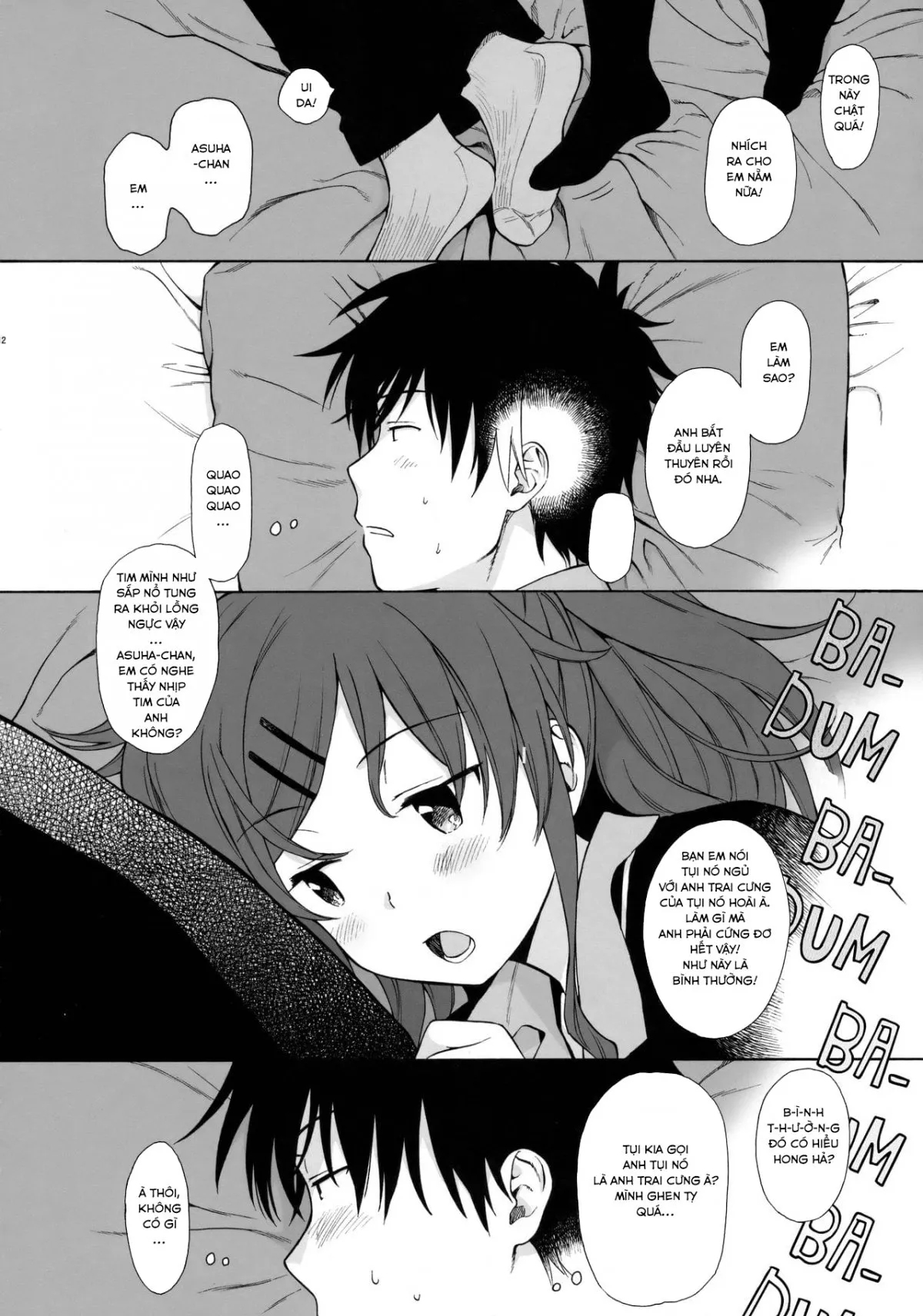 HentaiVN.net - Ảnh 13 - Nhật Ký QUALIDEA CODE [Good Morning Chiba, Homemade, Homemade 2, Ame no Ondo, Anata no Komatta Kao ga Mitai, Chiba Selection Hozonban, She Chicken] - 01 - Chào Buổi Sáng, Chiba (Phần 1)