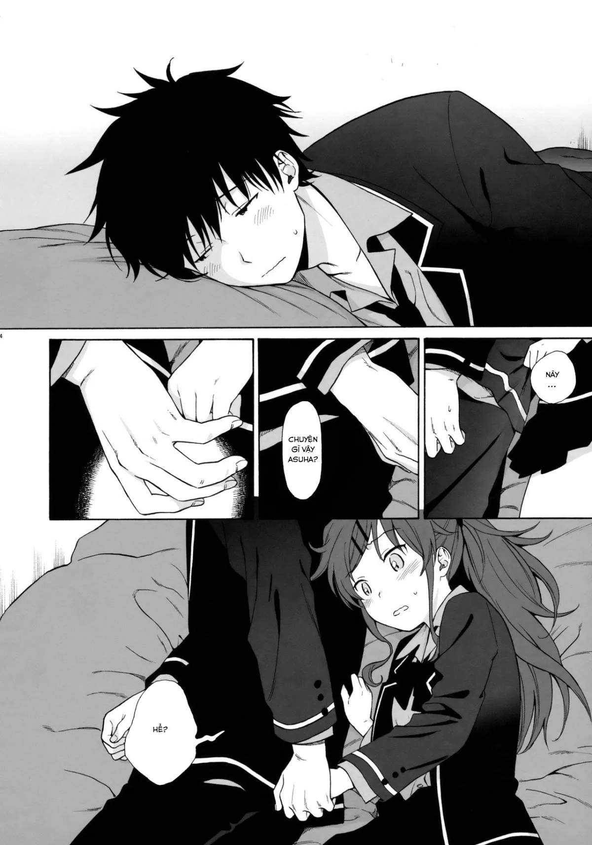 HentaiVN.net - Ảnh 15 - Nhật Ký QUALIDEA CODE [Good Morning Chiba, Homemade, Homemade 2, Ame no Ondo, Anata no Komatta Kao ga Mitai, Chiba Selection Hozonban, She Chicken] - 01 - Chào Buổi Sáng, Chiba (Phần 1)