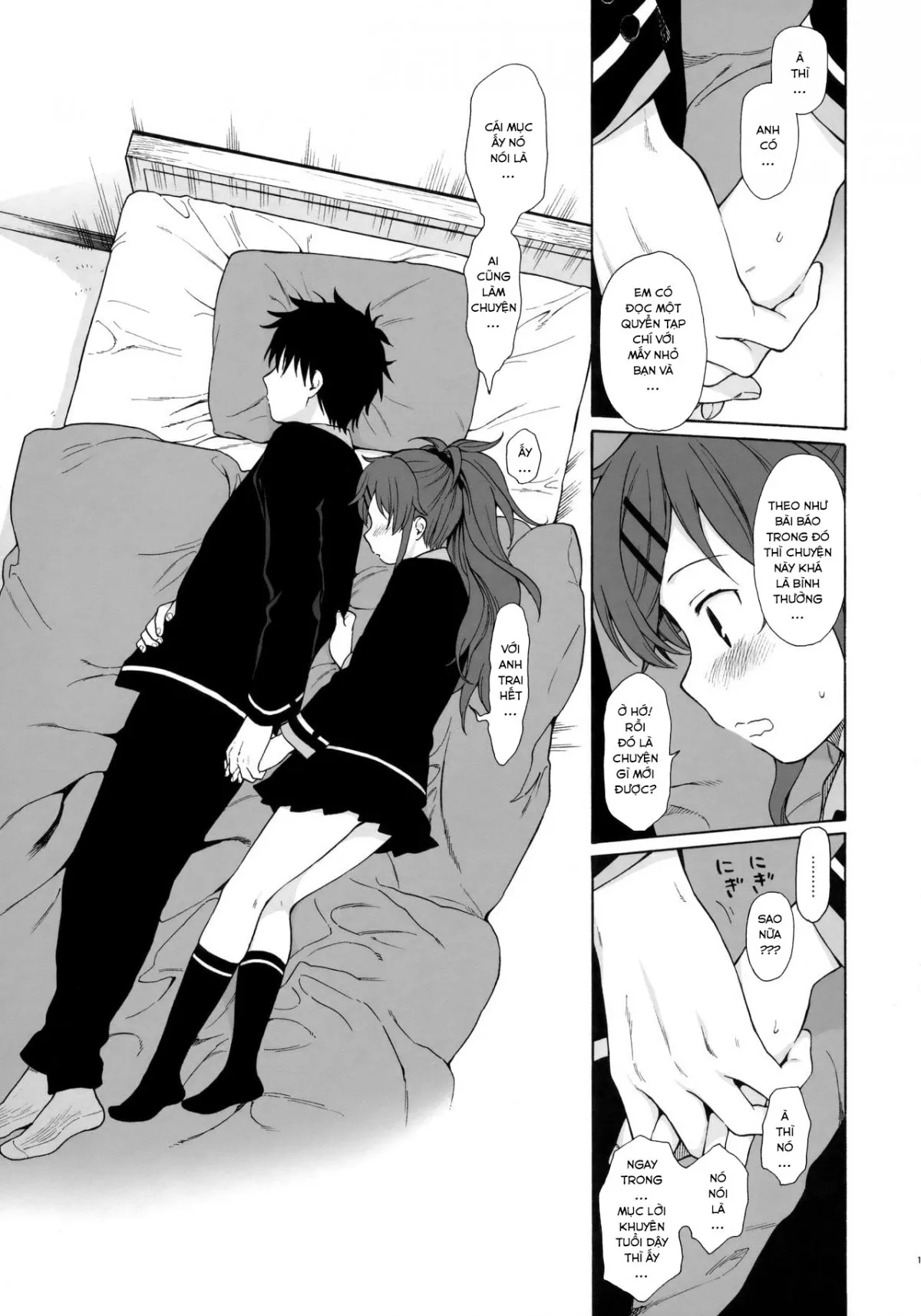 HentaiVN.net - Ảnh 16 - Nhật Ký QUALIDEA CODE [Good Morning Chiba, Homemade, Homemade 2, Ame no Ondo, Anata no Komatta Kao ga Mitai, Chiba Selection Hozonban, She Chicken] - 01 - Chào Buổi Sáng, Chiba (Phần 1)