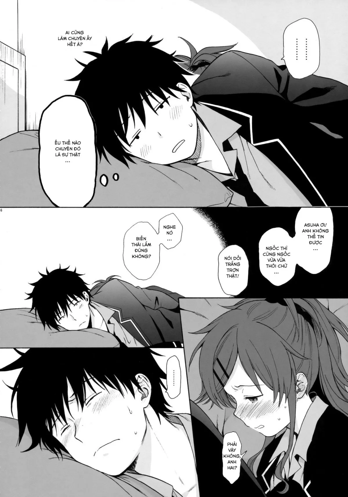 HentaiVN.net - Ảnh 17 - Nhật Ký QUALIDEA CODE [Good Morning Chiba, Homemade, Homemade 2, Ame no Ondo, Anata no Komatta Kao ga Mitai, Chiba Selection Hozonban, She Chicken] - 01 - Chào Buổi Sáng, Chiba (Phần 1)