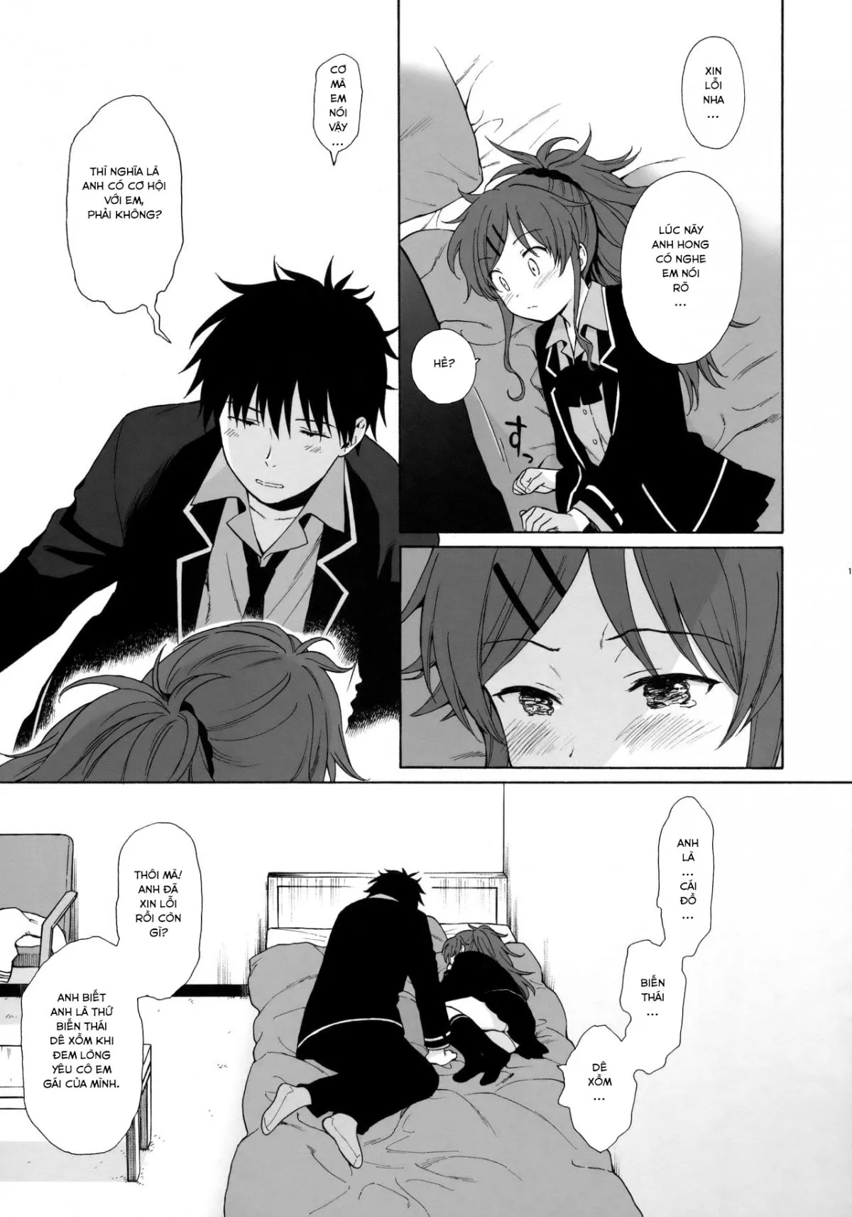 HentaiVN.net - Ảnh 18 - Nhật Ký QUALIDEA CODE [Good Morning Chiba, Homemade, Homemade 2, Ame no Ondo, Anata no Komatta Kao ga Mitai, Chiba Selection Hozonban, She Chicken] - 01 - Chào Buổi Sáng, Chiba (Phần 1)