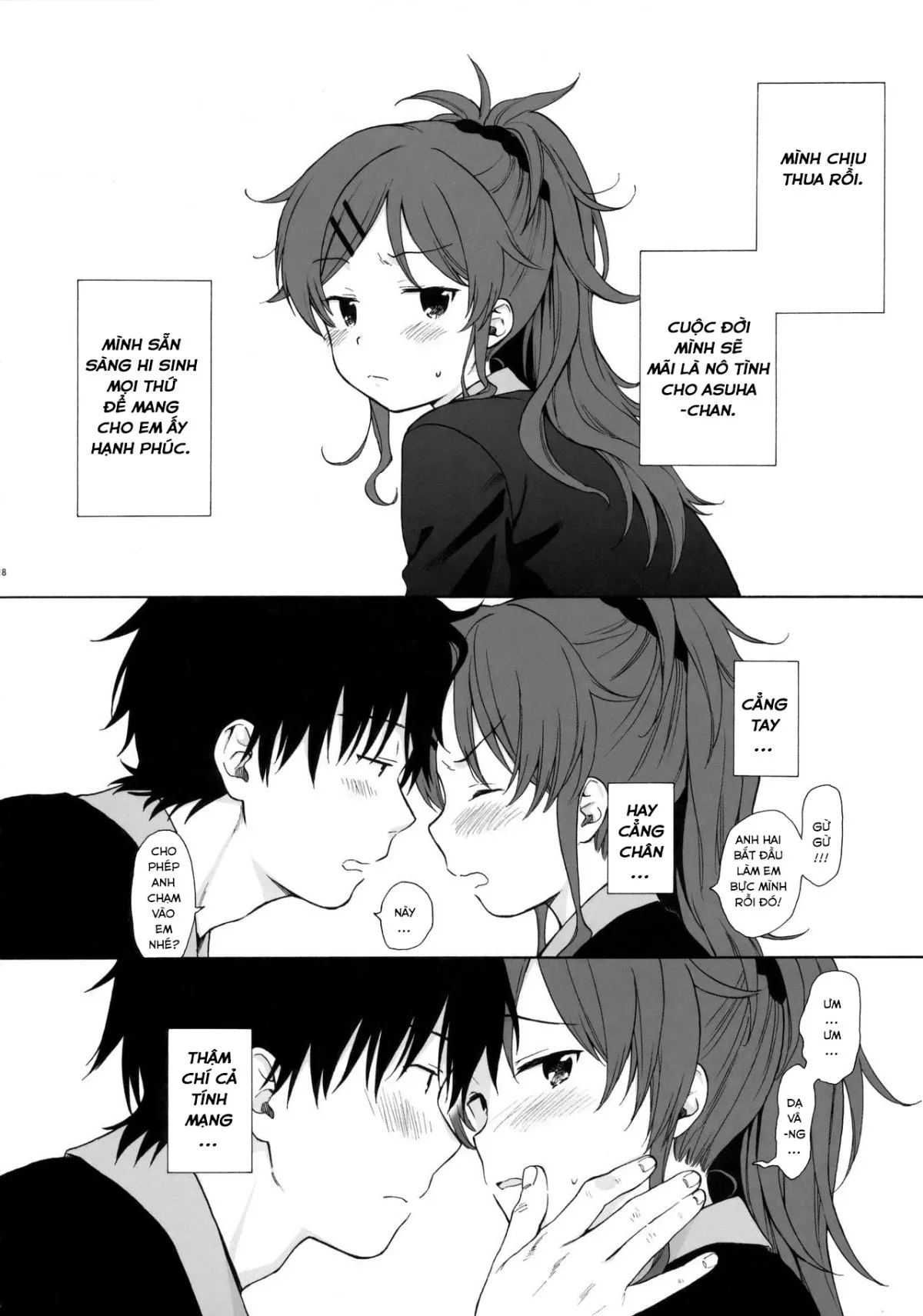 HentaiVN.net - Ảnh 19 - Nhật Ký QUALIDEA CODE [Good Morning Chiba, Homemade, Homemade 2, Ame no Ondo, Anata no Komatta Kao ga Mitai, Chiba Selection Hozonban, She Chicken] - 01 - Chào Buổi Sáng, Chiba (Phần 1)