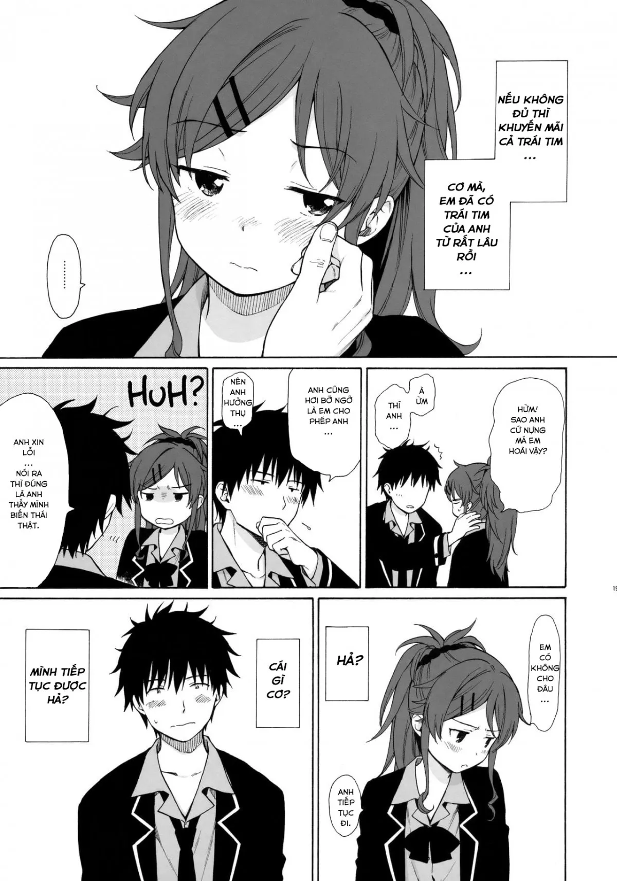 HentaiVN.net - Ảnh 20 - Nhật Ký QUALIDEA CODE [Good Morning Chiba, Homemade, Homemade 2, Ame no Ondo, Anata no Komatta Kao ga Mitai, Chiba Selection Hozonban, She Chicken] - 01 - Chào Buổi Sáng, Chiba (Phần 1)