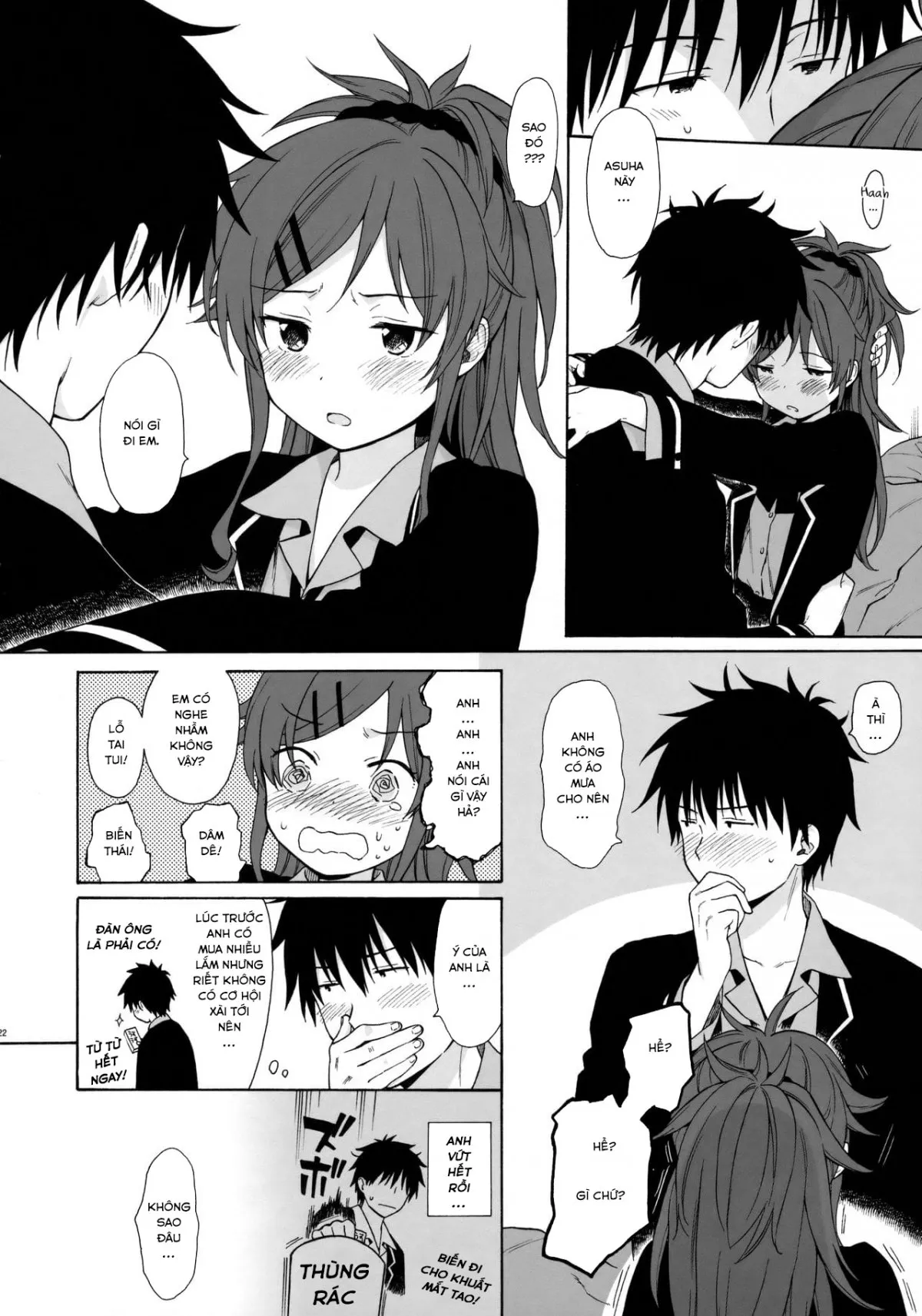 HentaiVN.net - Ảnh 23 - Nhật Ký QUALIDEA CODE [Good Morning Chiba, Homemade, Homemade 2, Ame no Ondo, Anata no Komatta Kao ga Mitai, Chiba Selection Hozonban, She Chicken] - 01 - Chào Buổi Sáng, Chiba (Phần 1)