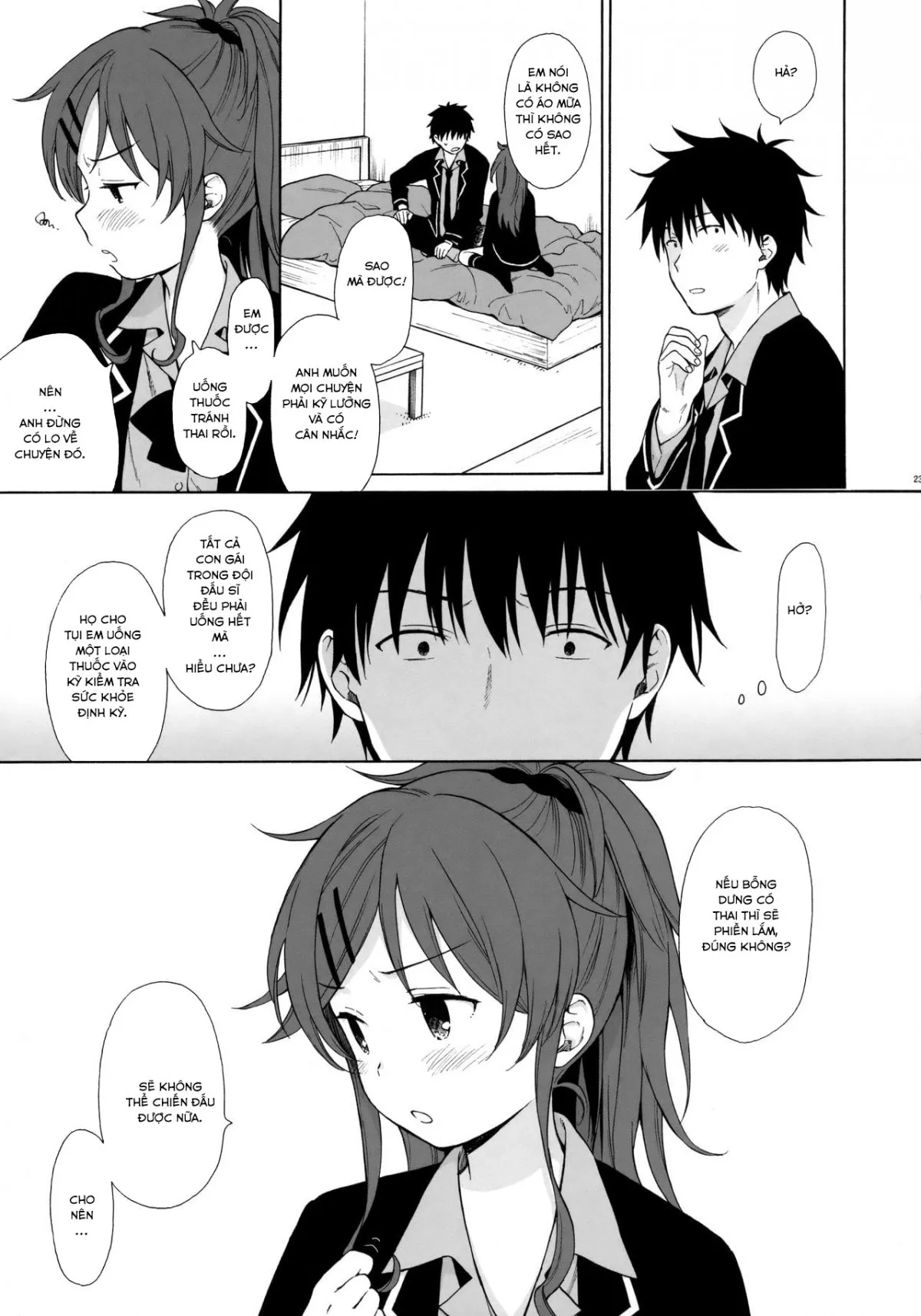 HentaiVN.net - Ảnh 24 - Nhật Ký QUALIDEA CODE [Good Morning Chiba, Homemade, Homemade 2, Ame no Ondo, Anata no Komatta Kao ga Mitai, Chiba Selection Hozonban, She Chicken] - 01 - Chào Buổi Sáng, Chiba (Phần 1)