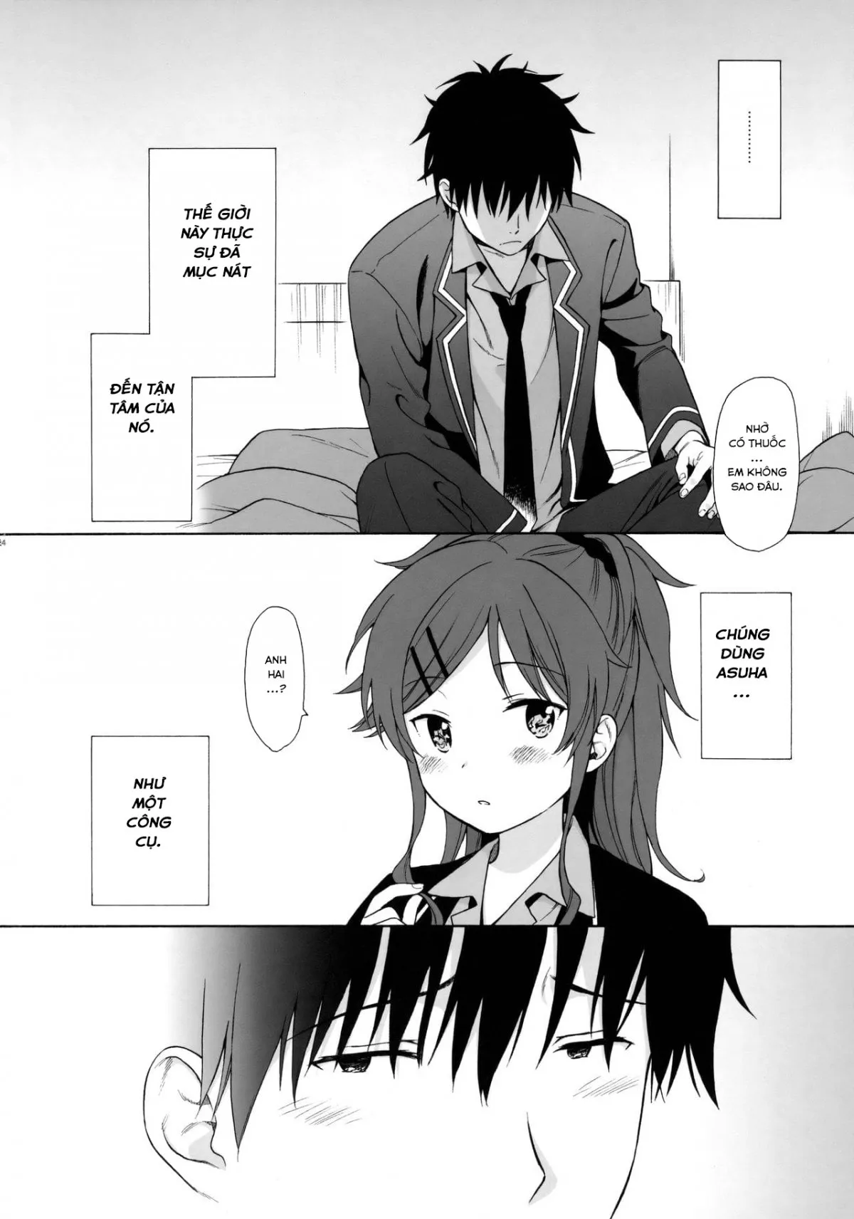 HentaiVN.net - Ảnh 25 - Nhật Ký QUALIDEA CODE [Good Morning Chiba, Homemade, Homemade 2, Ame no Ondo, Anata no Komatta Kao ga Mitai, Chiba Selection Hozonban, She Chicken] - 01 - Chào Buổi Sáng, Chiba (Phần 1)
