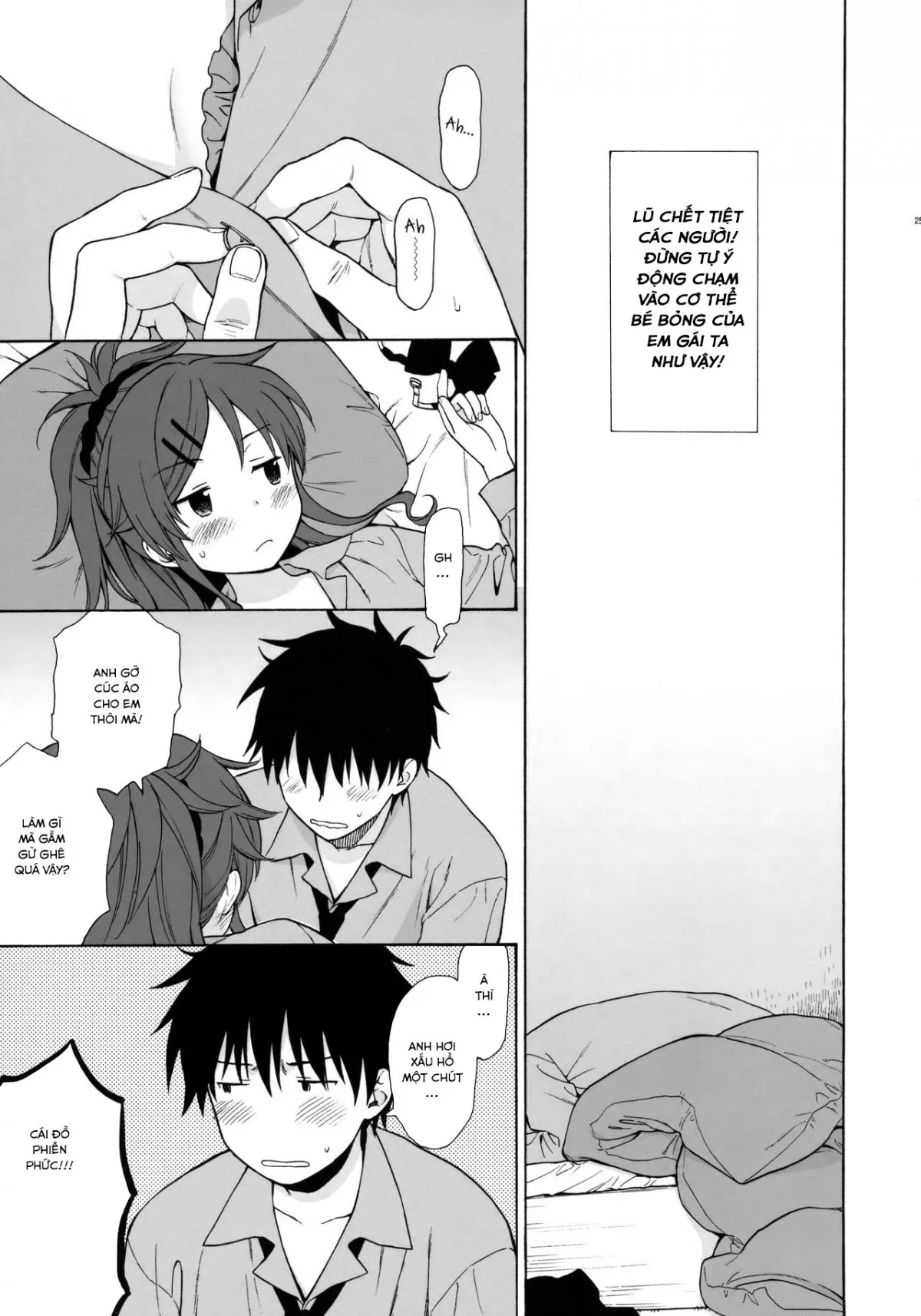 HentaiVN.net - Ảnh 26 - Nhật Ký QUALIDEA CODE [Good Morning Chiba, Homemade, Homemade 2, Ame no Ondo, Anata no Komatta Kao ga Mitai, Chiba Selection Hozonban, She Chicken] - 01 - Chào Buổi Sáng, Chiba (Phần 1)