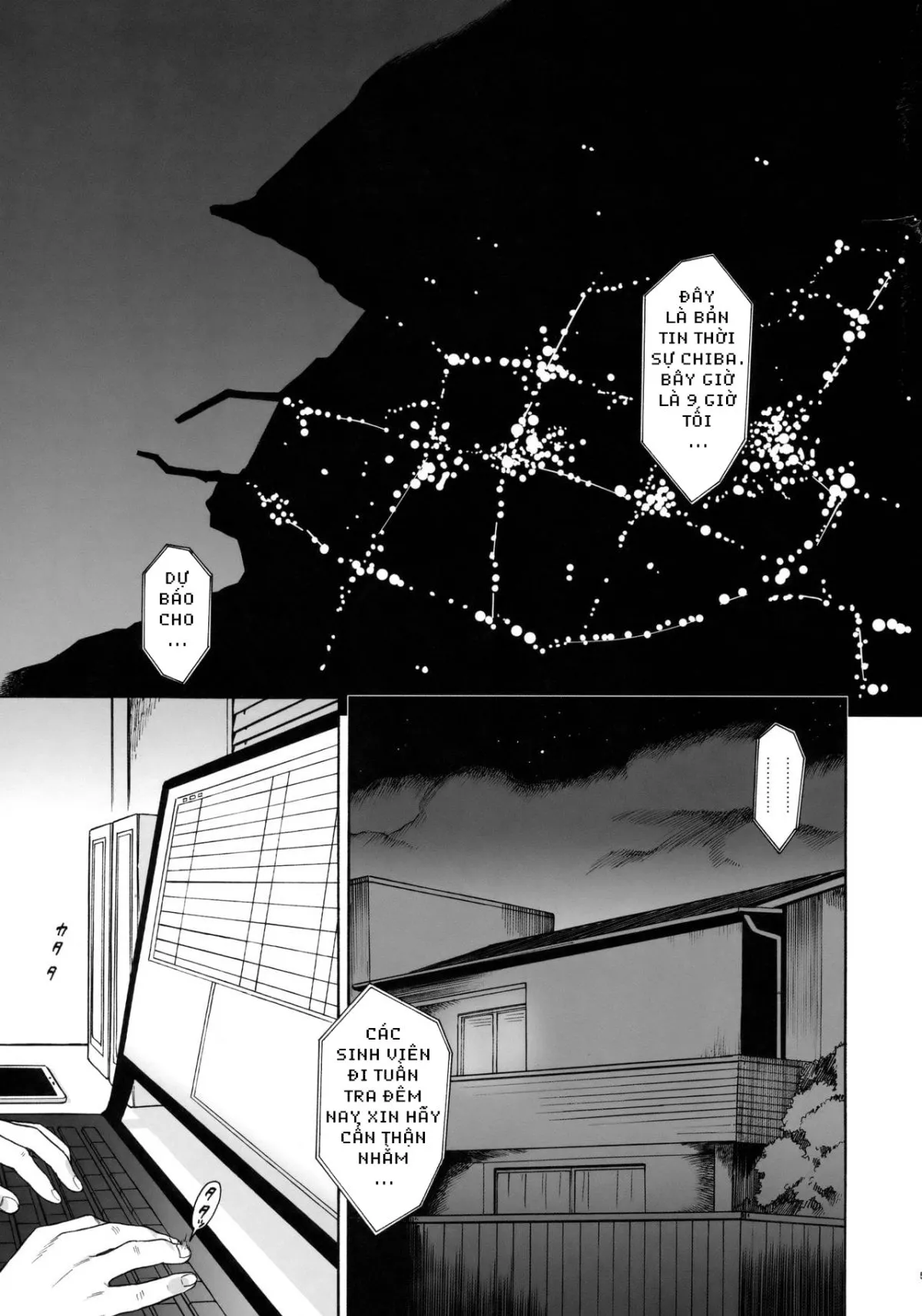 HentaiVN.net - Ảnh 6 - Nhật Ký QUALIDEA CODE [Good Morning Chiba, Homemade, Homemade 2, Ame no Ondo, Anata no Komatta Kao ga Mitai, Chiba Selection Hozonban, She Chicken] - 01 - Chào Buổi Sáng, Chiba (Phần 1)