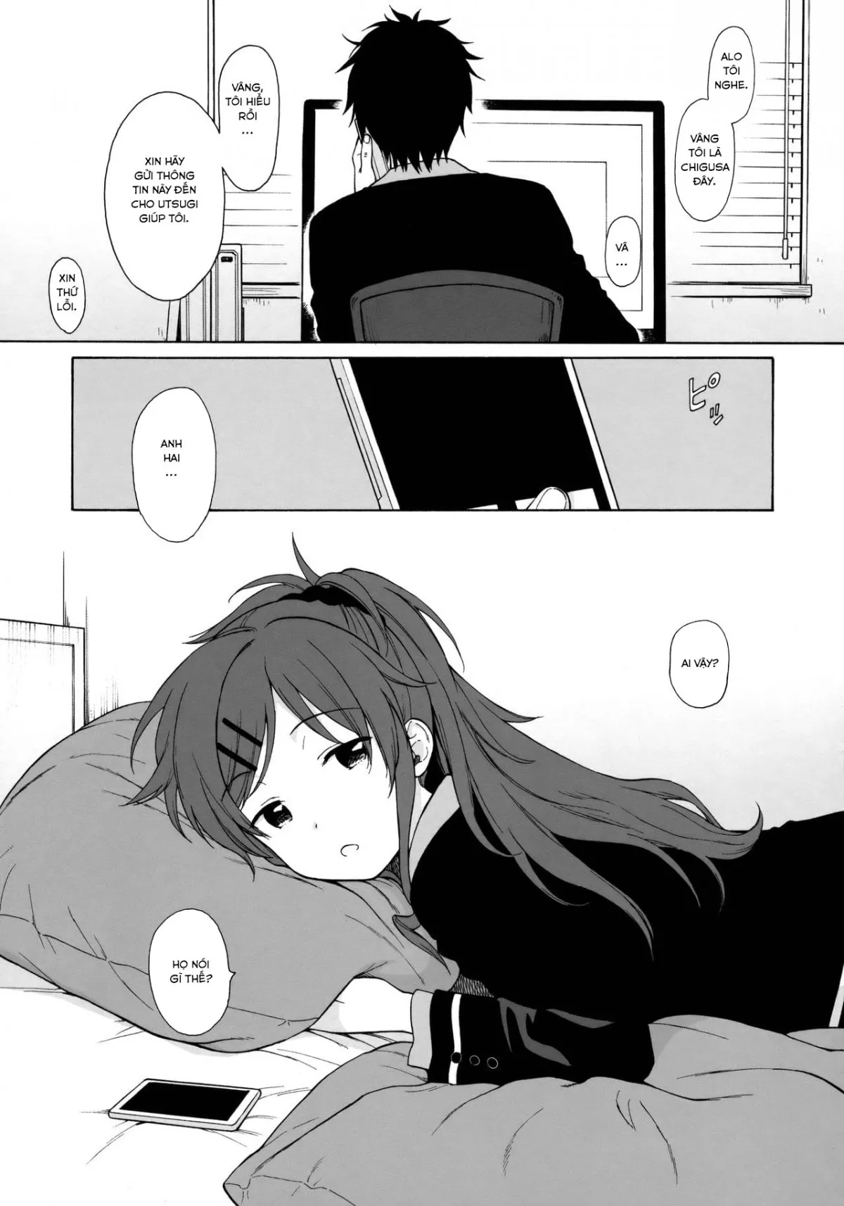 HentaiVN.net - Ảnh 8 - Nhật Ký QUALIDEA CODE [Good Morning Chiba, Homemade, Homemade 2, Ame no Ondo, Anata no Komatta Kao ga Mitai, Chiba Selection Hozonban, She Chicken] - 01 - Chào Buổi Sáng, Chiba (Phần 1)