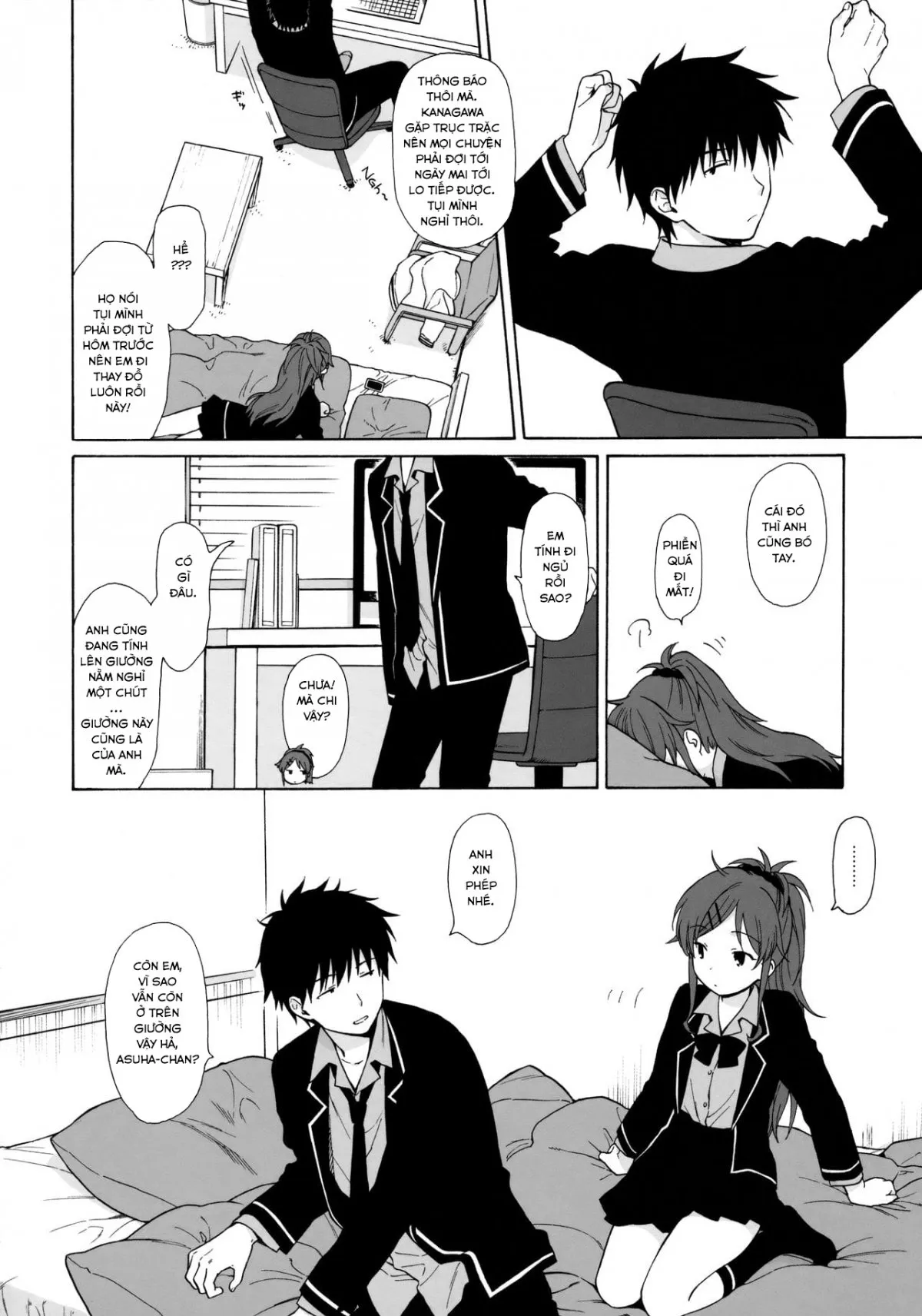 HentaiVN.net - Ảnh 9 - Nhật Ký QUALIDEA CODE [Good Morning Chiba, Homemade, Homemade 2, Ame no Ondo, Anata no Komatta Kao ga Mitai, Chiba Selection Hozonban, She Chicken] - 01 - Chào Buổi Sáng, Chiba (Phần 1)