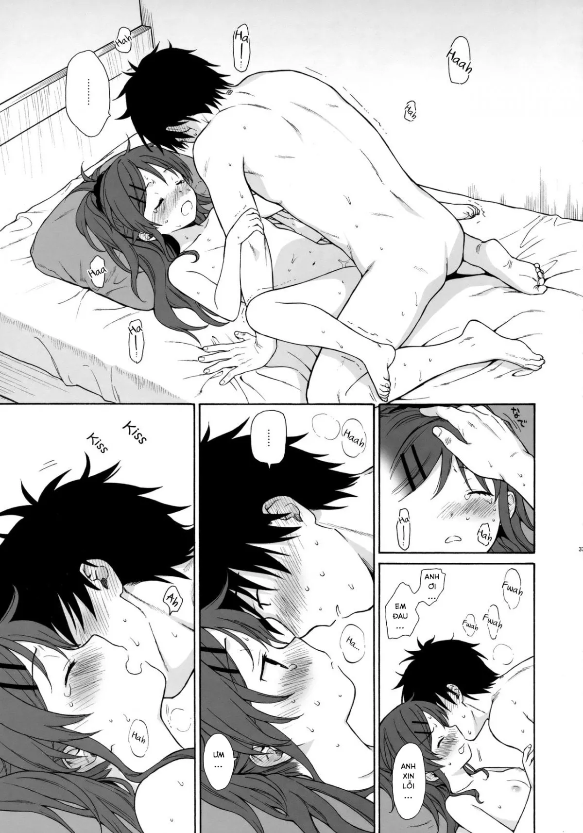 HentaiVN.net - Ảnh 13 - Nhật Ký QUALIDEA CODE [Good Morning Chiba, Homemade, Homemade 2, Ame no Ondo, Anata no Komatta Kao ga Mitai, Chiba Selection Hozonban, She Chicken] - 02 - Chào Buổi Sáng, Chiba (Phần 2)