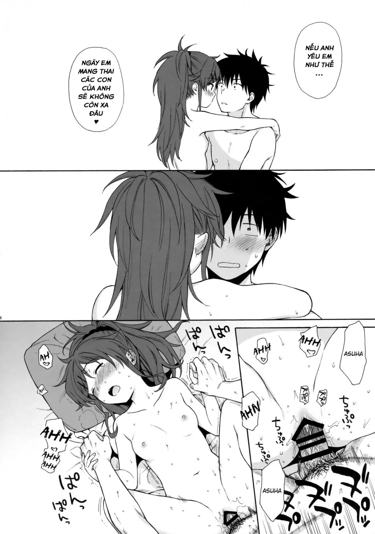 HentaiVN.net - Ảnh 22 - Nhật Ký QUALIDEA CODE [Good Morning Chiba, Homemade, Homemade 2, Ame no Ondo, Anata no Komatta Kao ga Mitai, Chiba Selection Hozonban, She Chicken] - 02 - Chào Buổi Sáng, Chiba (Phần 2)