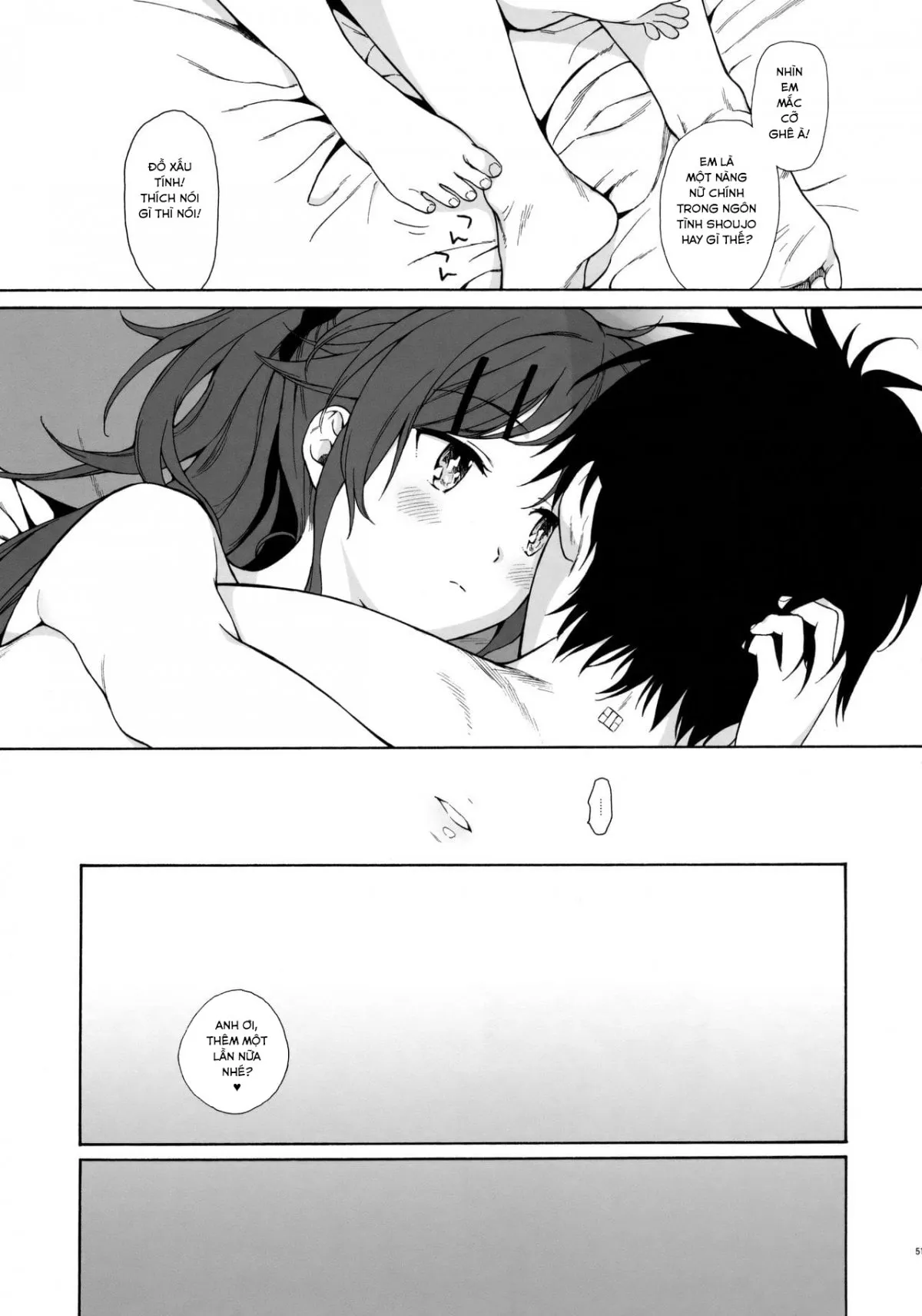 HentaiVN.net - Ảnh 27 - Nhật Ký QUALIDEA CODE [Good Morning Chiba, Homemade, Homemade 2, Ame no Ondo, Anata no Komatta Kao ga Mitai, Chiba Selection Hozonban, She Chicken] - 02 - Chào Buổi Sáng, Chiba (Phần 2)