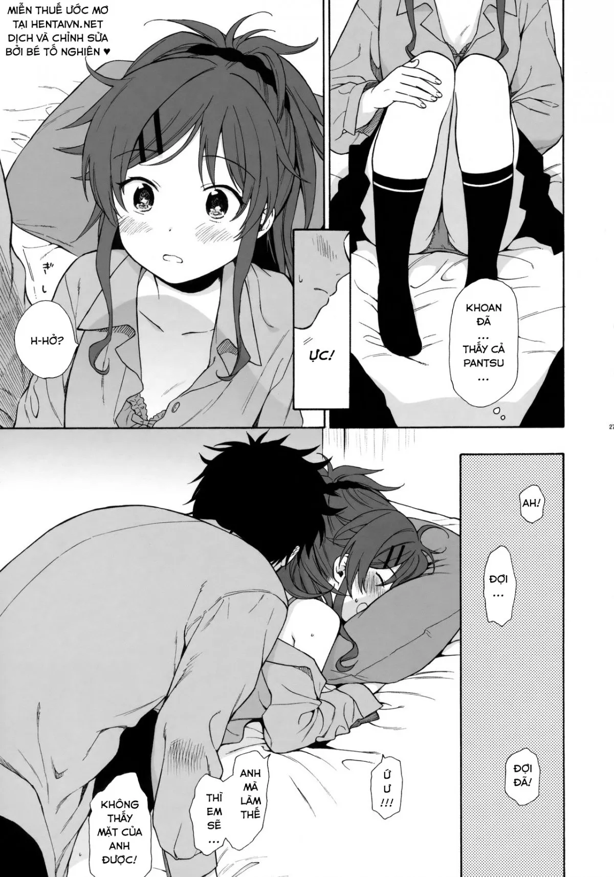 HentaiVN.net - Ảnh 3 - Nhật Ký QUALIDEA CODE [Good Morning Chiba, Homemade, Homemade 2, Ame no Ondo, Anata no Komatta Kao ga Mitai, Chiba Selection Hozonban, She Chicken] - 02 - Chào Buổi Sáng, Chiba (Phần 2)