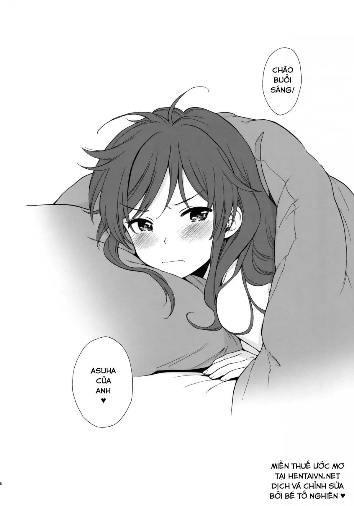 HentaiVN.net - Ảnh 32 - Nhật Ký QUALIDEA CODE [Good Morning Chiba, Homemade, Homemade 2, Ame no Ondo, Anata no Komatta Kao ga Mitai, Chiba Selection Hozonban, She Chicken] - 02 - Chào Buổi Sáng, Chiba (Phần 2)