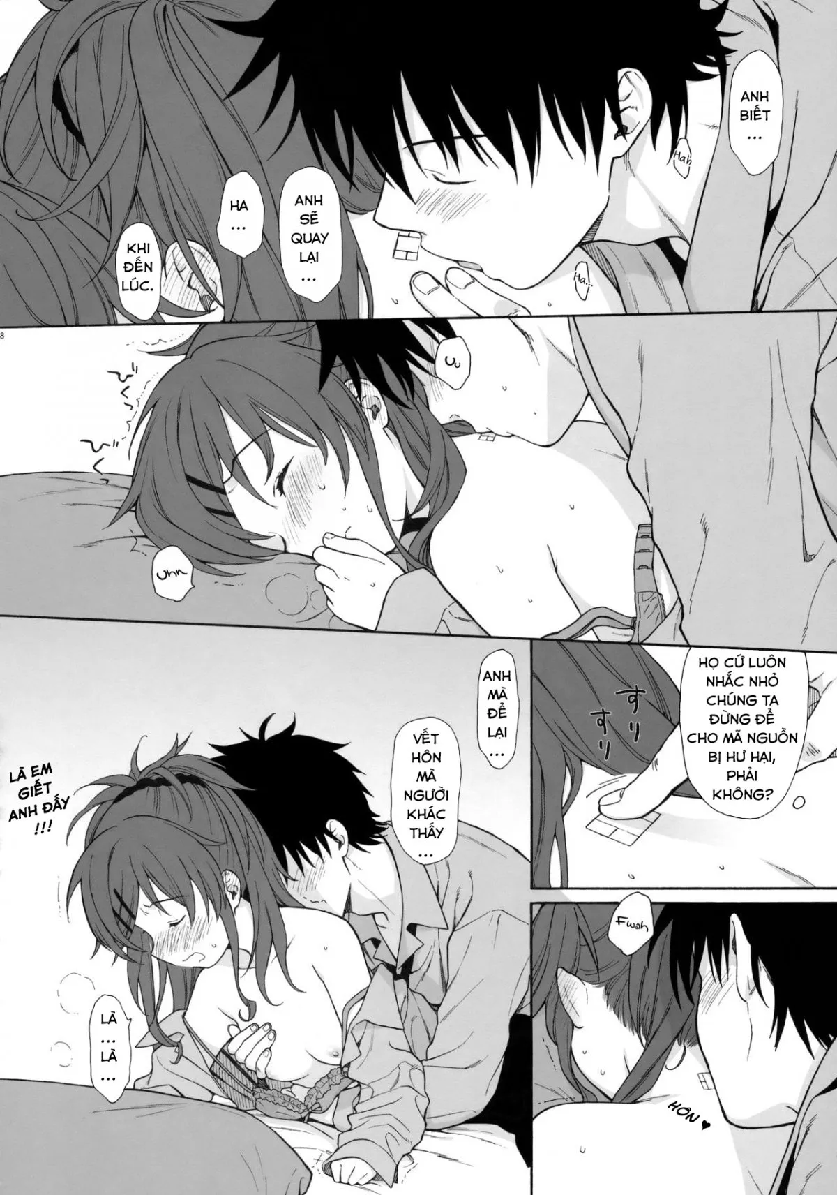 HentaiVN.net - Ảnh 4 - Nhật Ký QUALIDEA CODE [Good Morning Chiba, Homemade, Homemade 2, Ame no Ondo, Anata no Komatta Kao ga Mitai, Chiba Selection Hozonban, She Chicken] - 02 - Chào Buổi Sáng, Chiba (Phần 2)