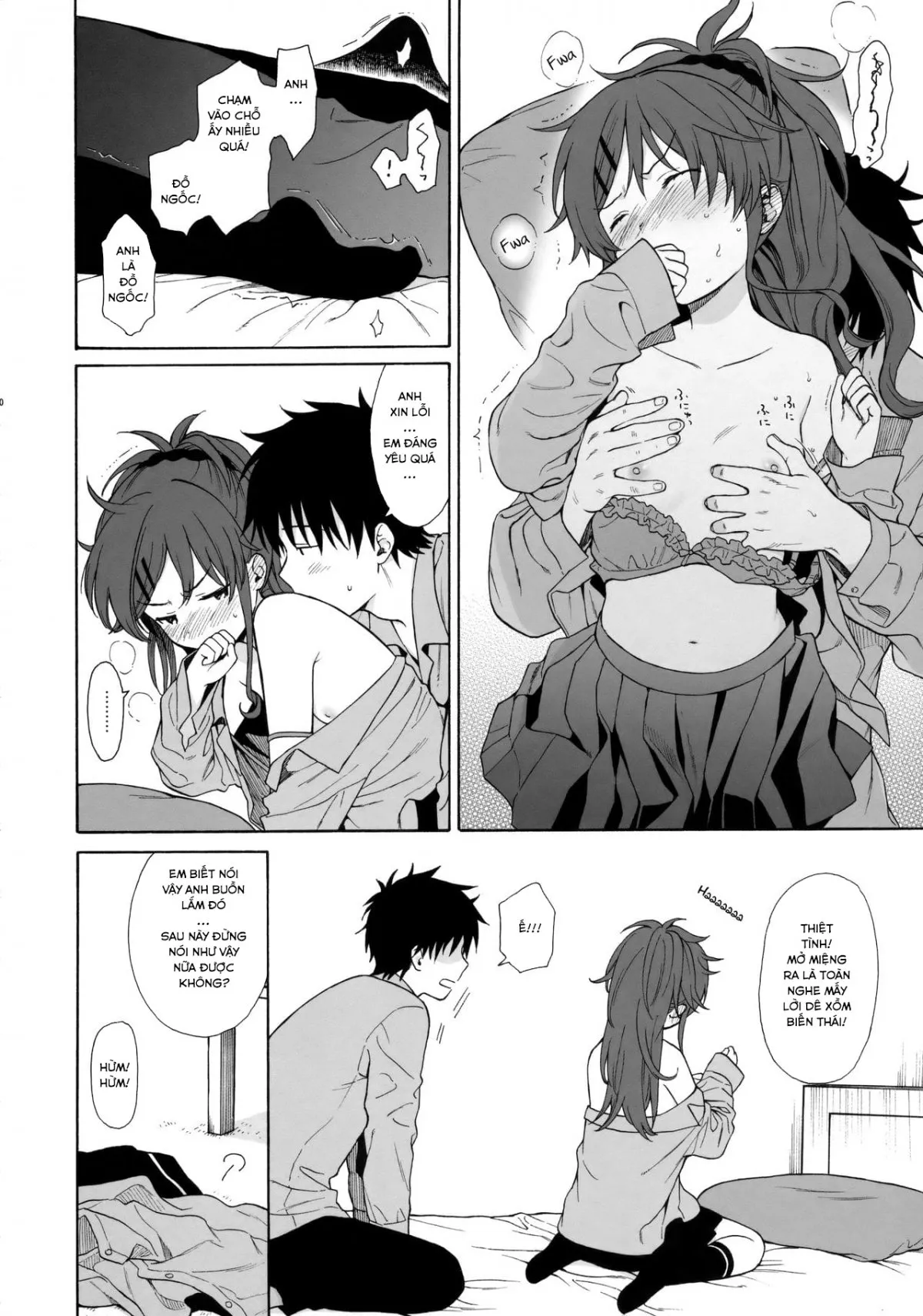 HentaiVN.net - Ảnh 6 - Nhật Ký QUALIDEA CODE [Good Morning Chiba, Homemade, Homemade 2, Ame no Ondo, Anata no Komatta Kao ga Mitai, Chiba Selection Hozonban, She Chicken] - 02 - Chào Buổi Sáng, Chiba (Phần 2)