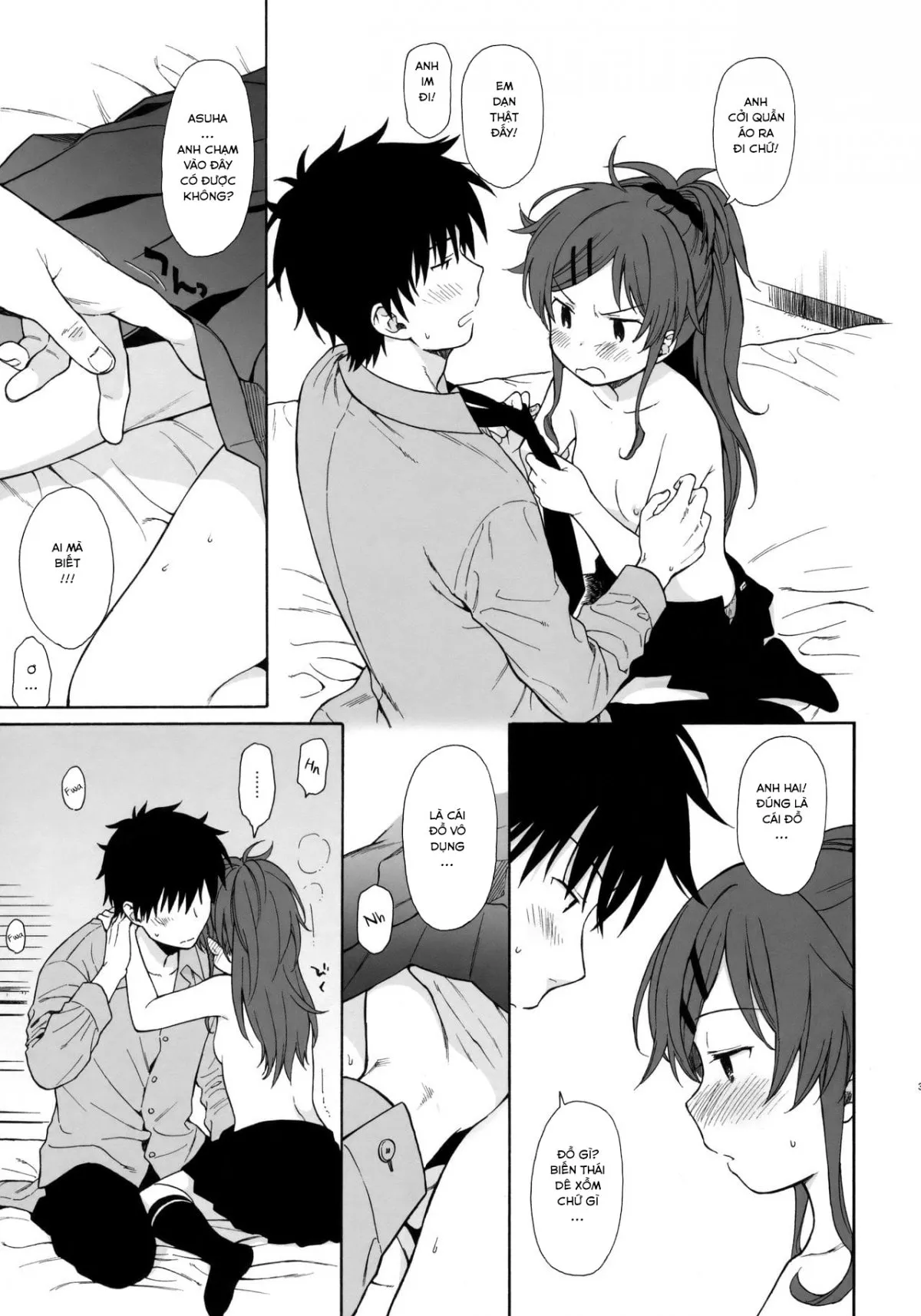HentaiVN.net - Ảnh 7 - Nhật Ký QUALIDEA CODE [Good Morning Chiba, Homemade, Homemade 2, Ame no Ondo, Anata no Komatta Kao ga Mitai, Chiba Selection Hozonban, She Chicken] - 02 - Chào Buổi Sáng, Chiba (Phần 2)