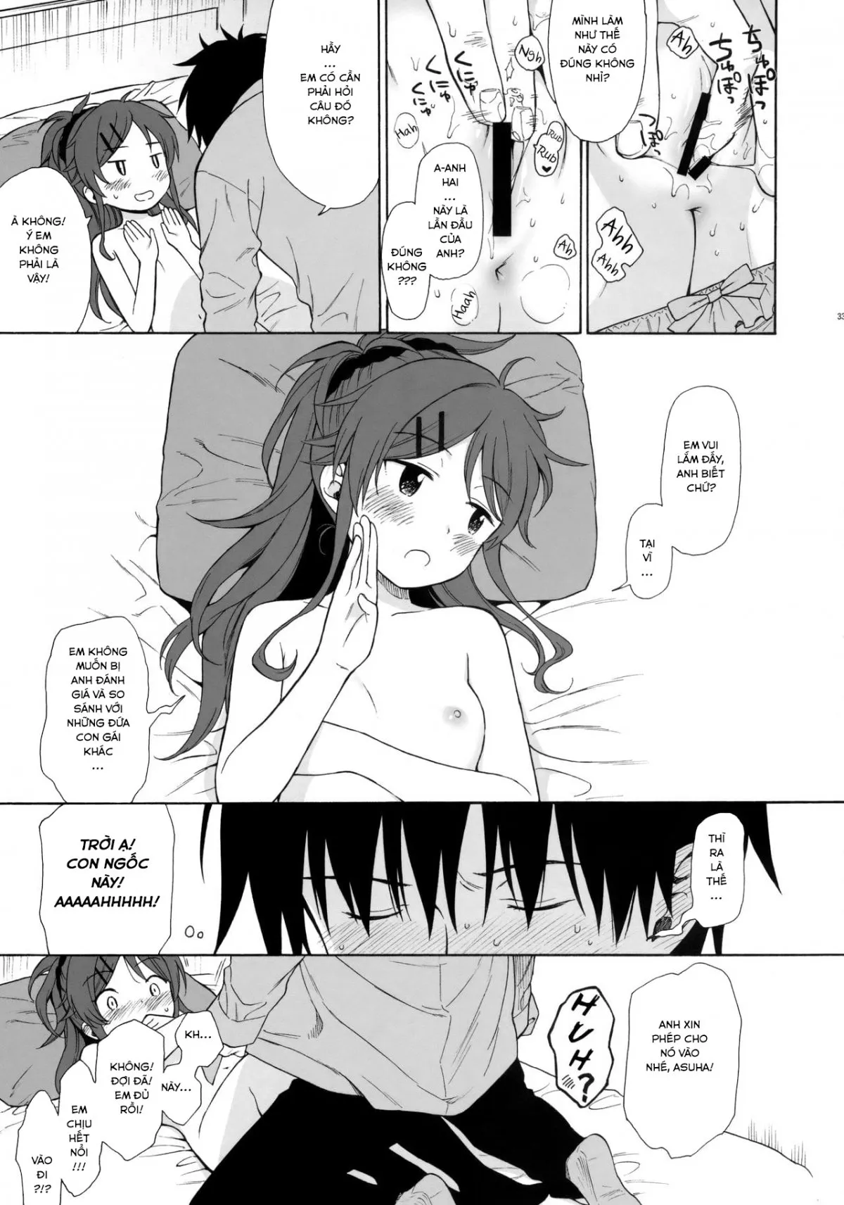 HentaiVN.net - Ảnh 9 - Nhật Ký QUALIDEA CODE [Good Morning Chiba, Homemade, Homemade 2, Ame no Ondo, Anata no Komatta Kao ga Mitai, Chiba Selection Hozonban, She Chicken] - 02 - Chào Buổi Sáng, Chiba (Phần 2)