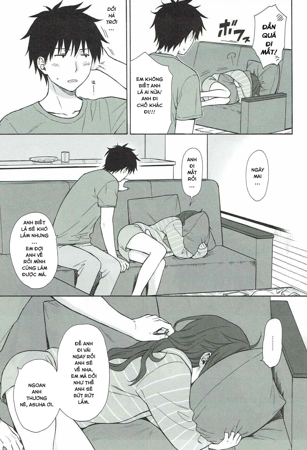 HentaiVN.net - Ảnh 15 - Nhật Ký QUALIDEA CODE [Good Morning Chiba, Homemade, Homemade 2, Ame no Ondo, Anata no Komatta Kao ga Mitai, Chiba Selection Hozonban, She Chicken] - 03 - Những Nỗi Niềm Mặc Cảm (Phần 1)