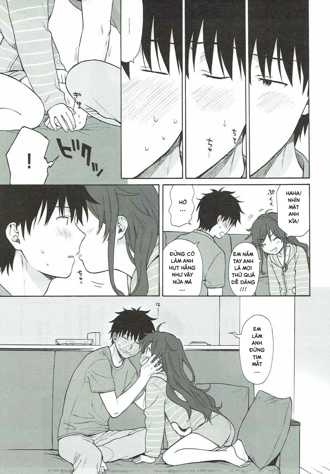 HentaiVN.net - Ảnh 19 - Nhật Ký QUALIDEA CODE [Good Morning Chiba, Homemade, Homemade 2, Ame no Ondo, Anata no Komatta Kao ga Mitai, Chiba Selection Hozonban, She Chicken] - 03 - Những Nỗi Niềm Mặc Cảm (Phần 1)