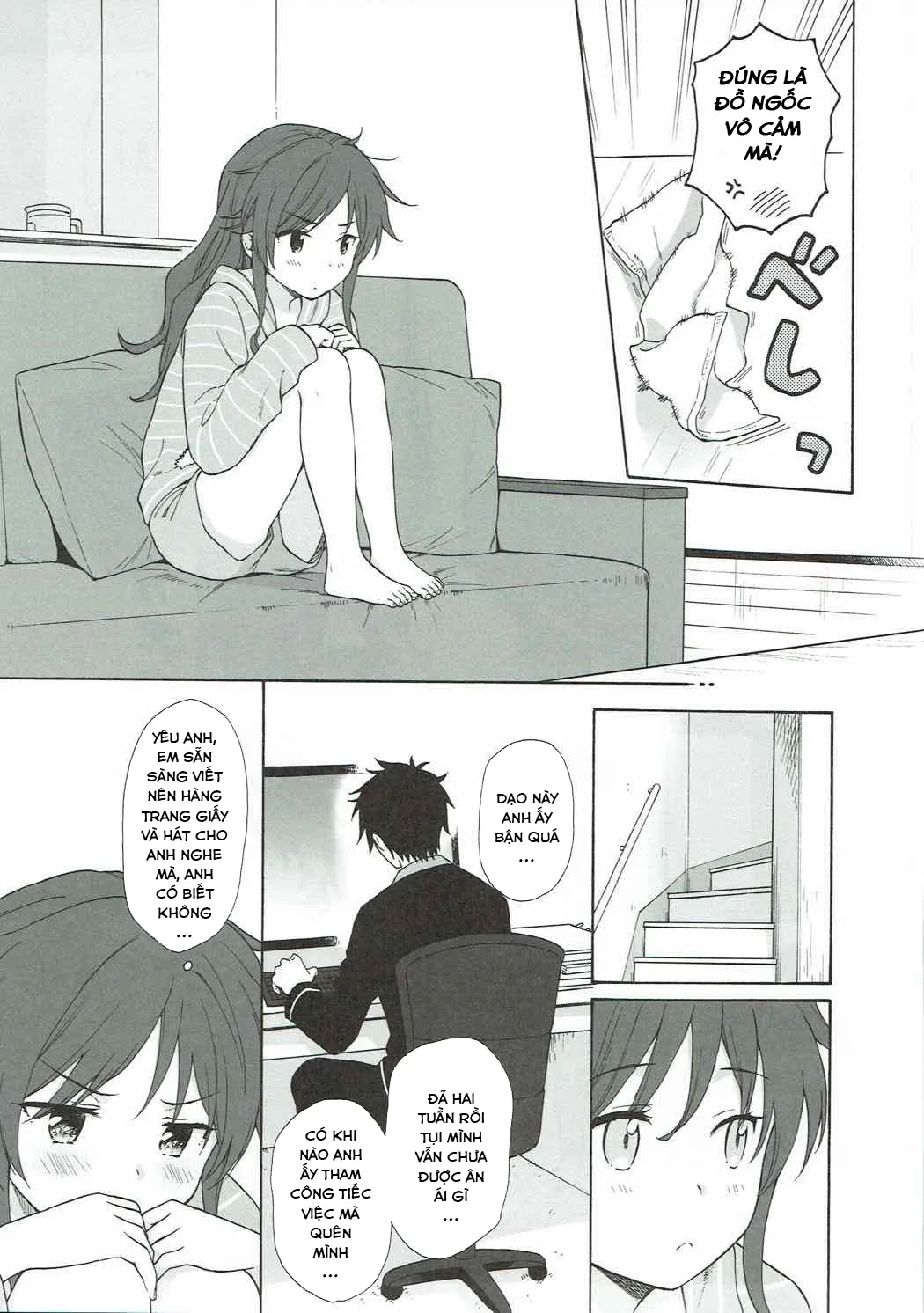 HentaiVN.net - Ảnh 9 - Nhật Ký QUALIDEA CODE [Good Morning Chiba, Homemade, Homemade 2, Ame no Ondo, Anata no Komatta Kao ga Mitai, Chiba Selection Hozonban, She Chicken] - 03 - Những Nỗi Niềm Mặc Cảm (Phần 1)
