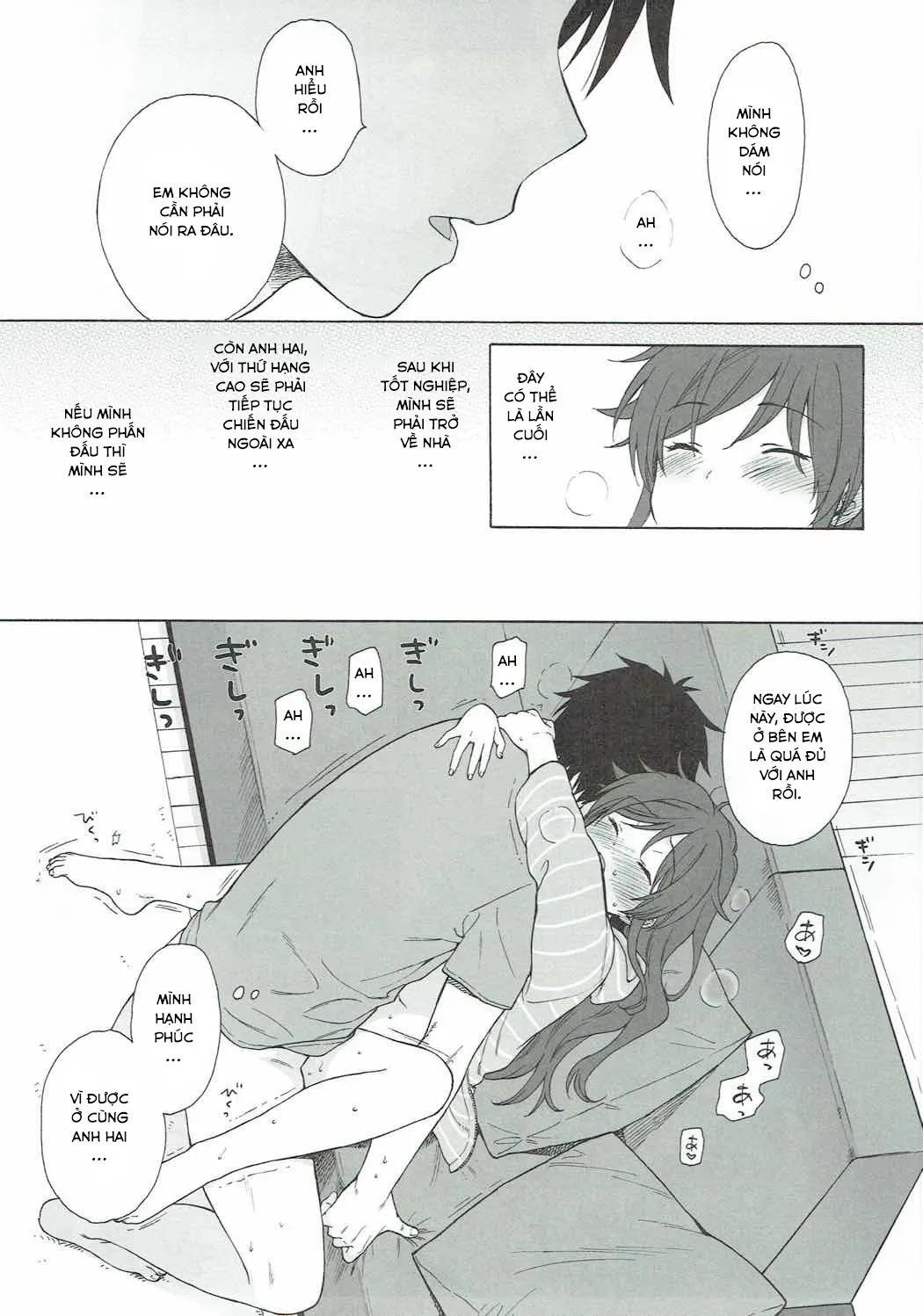HentaiVN.net - Ảnh 12 - Nhật Ký QUALIDEA CODE [Good Morning Chiba, Homemade, Homemade 2, Ame no Ondo, Anata no Komatta Kao ga Mitai, Chiba Selection Hozonban, She Chicken] - 04 - Những Nỗi Niềm Mặc Cảm (Phần 2)