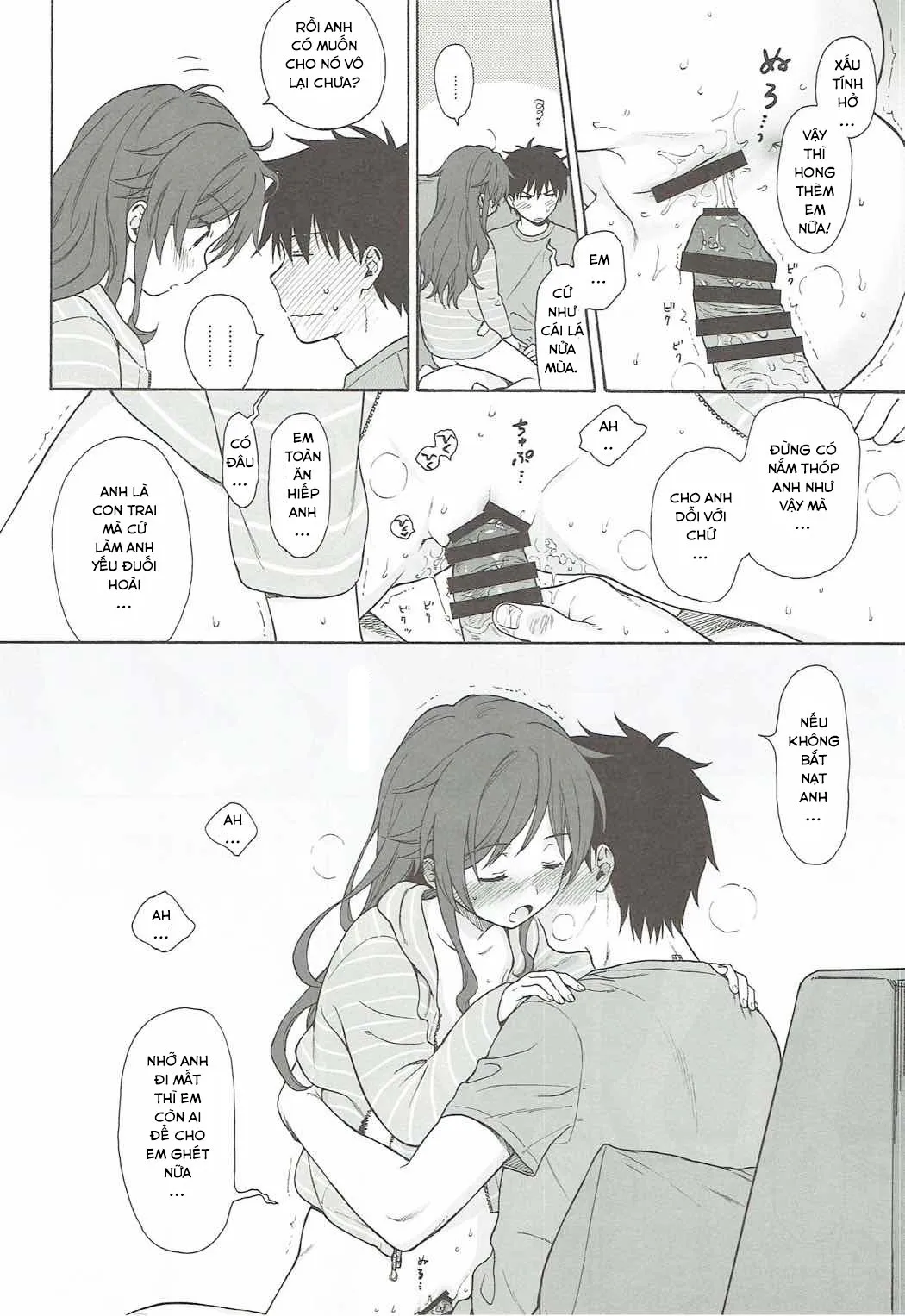 HentaiVN.net - Ảnh 19 - Nhật Ký QUALIDEA CODE [Good Morning Chiba, Homemade, Homemade 2, Ame no Ondo, Anata no Komatta Kao ga Mitai, Chiba Selection Hozonban, She Chicken] - 04 - Những Nỗi Niềm Mặc Cảm (Phần 2)