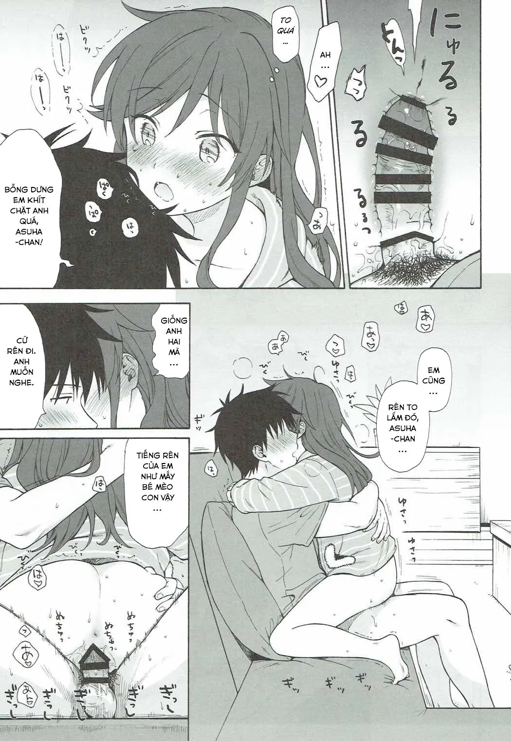 HentaiVN.net - Ảnh 20 - Nhật Ký QUALIDEA CODE [Good Morning Chiba, Homemade, Homemade 2, Ame no Ondo, Anata no Komatta Kao ga Mitai, Chiba Selection Hozonban, She Chicken] - 04 - Những Nỗi Niềm Mặc Cảm (Phần 2)