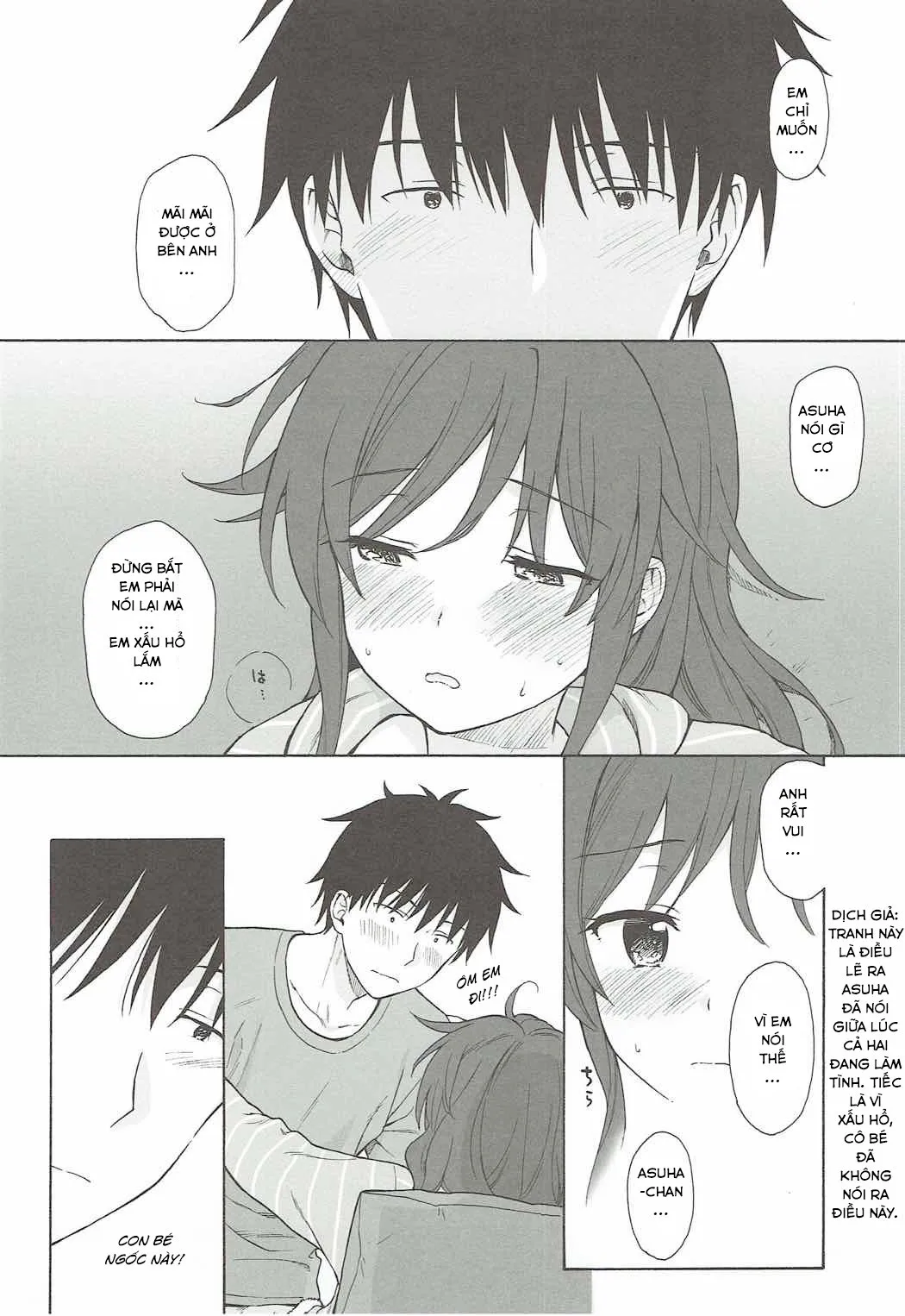 HentaiVN.net - Ảnh 27 - Nhật Ký QUALIDEA CODE [Good Morning Chiba, Homemade, Homemade 2, Ame no Ondo, Anata no Komatta Kao ga Mitai, Chiba Selection Hozonban, She Chicken] - 04 - Những Nỗi Niềm Mặc Cảm (Phần 2)