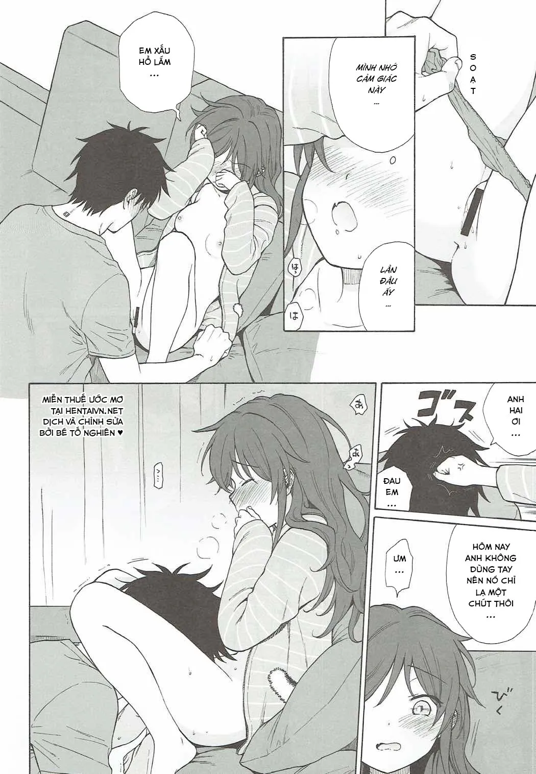 HentaiVN.net - Ảnh 3 - Nhật Ký QUALIDEA CODE [Good Morning Chiba, Homemade, Homemade 2, Ame no Ondo, Anata no Komatta Kao ga Mitai, Chiba Selection Hozonban, She Chicken] - 04 - Những Nỗi Niềm Mặc Cảm (Phần 2)