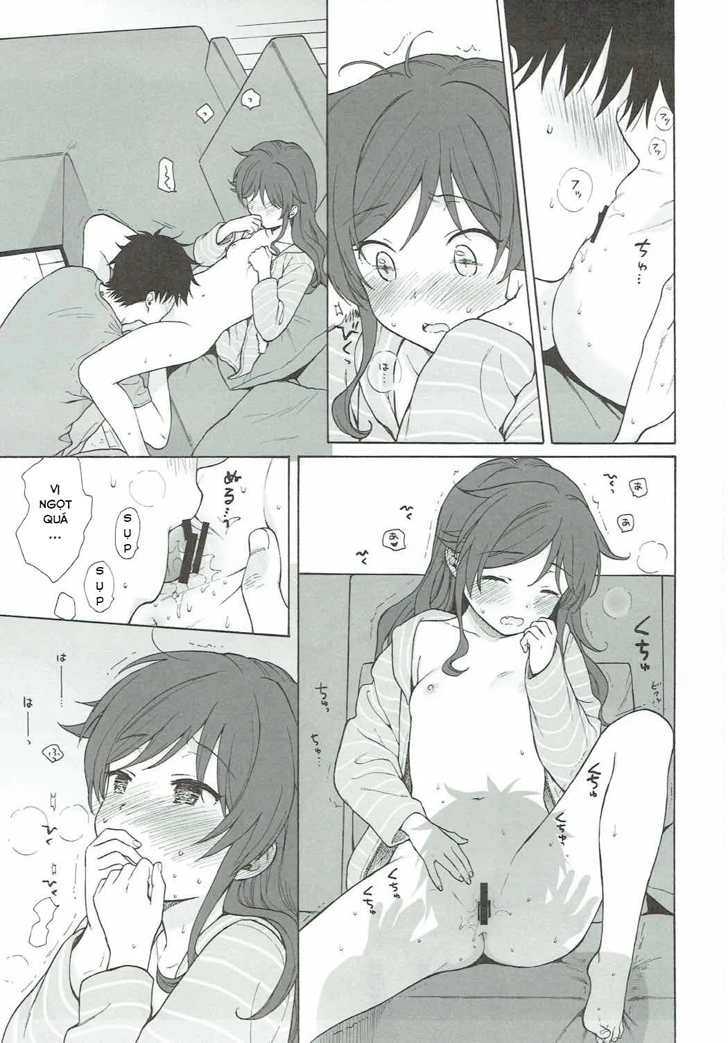 HentaiVN.net - Ảnh 4 - Nhật Ký QUALIDEA CODE [Good Morning Chiba, Homemade, Homemade 2, Ame no Ondo, Anata no Komatta Kao ga Mitai, Chiba Selection Hozonban, She Chicken] - 04 - Những Nỗi Niềm Mặc Cảm (Phần 2)