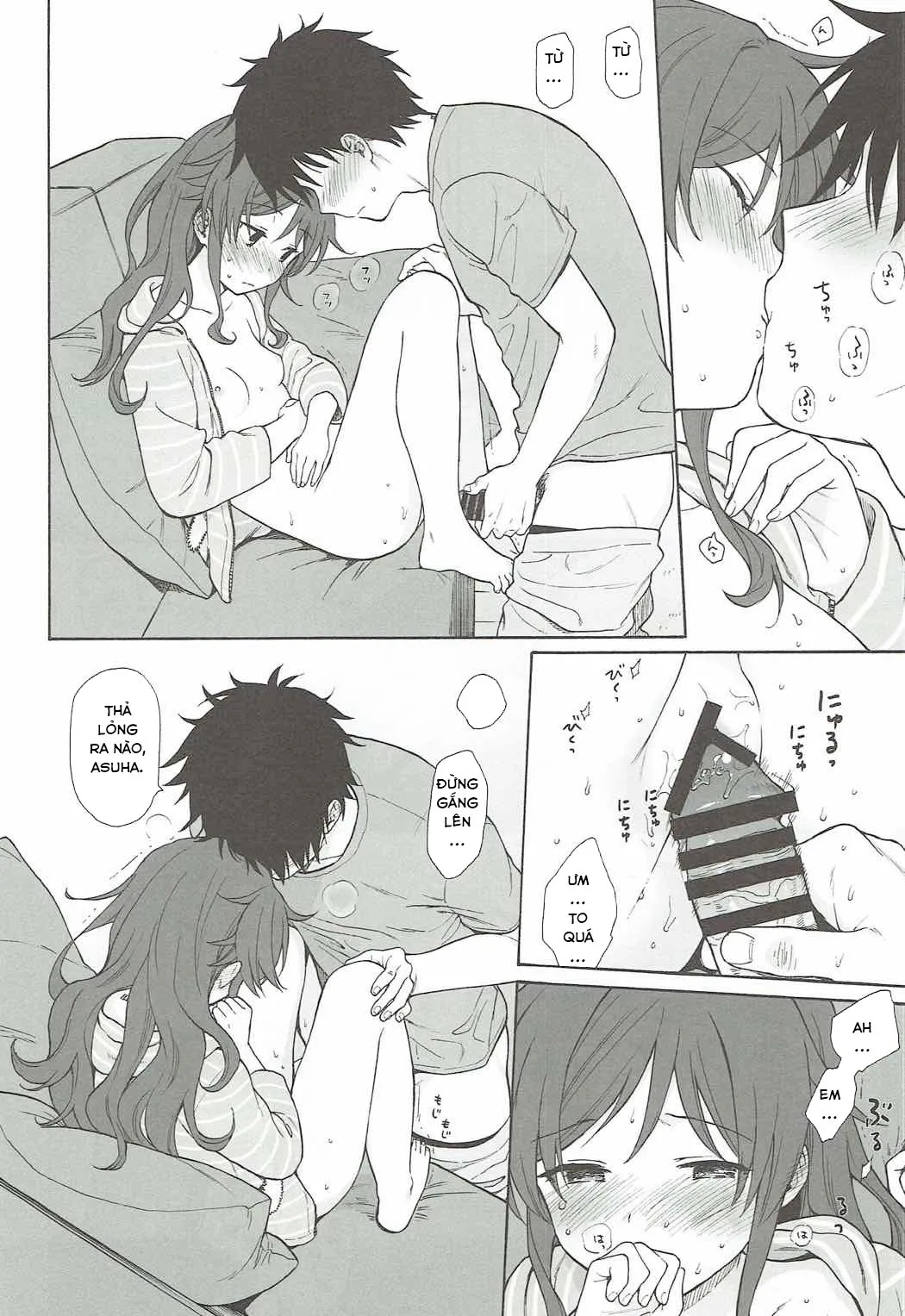 HentaiVN.net - Ảnh 7 - Nhật Ký QUALIDEA CODE [Good Morning Chiba, Homemade, Homemade 2, Ame no Ondo, Anata no Komatta Kao ga Mitai, Chiba Selection Hozonban, She Chicken] - 04 - Những Nỗi Niềm Mặc Cảm (Phần 2)