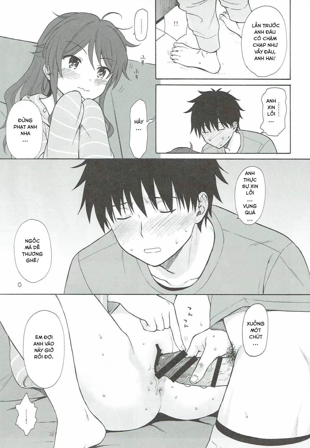 HentaiVN.net - Ảnh 8 - Nhật Ký QUALIDEA CODE [Good Morning Chiba, Homemade, Homemade 2, Ame no Ondo, Anata no Komatta Kao ga Mitai, Chiba Selection Hozonban, She Chicken] - 04 - Những Nỗi Niềm Mặc Cảm (Phần 2)