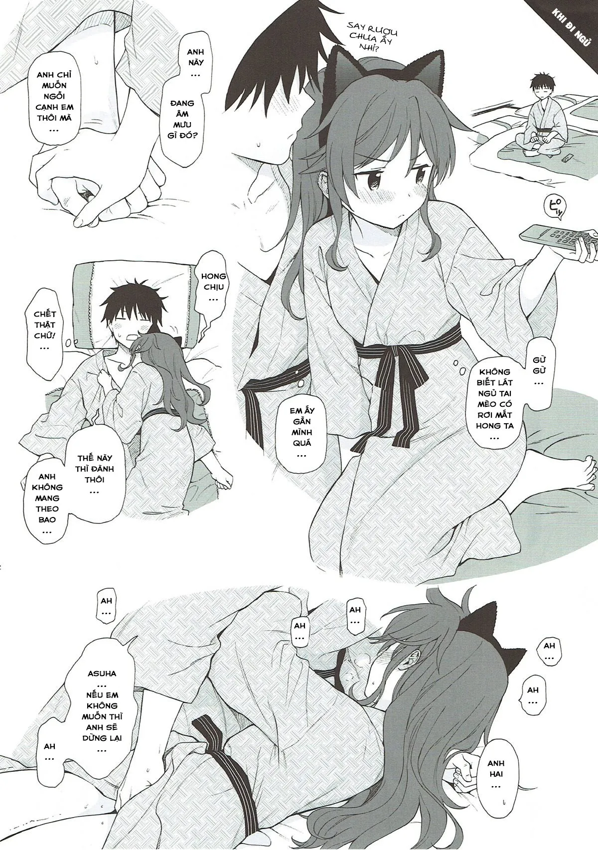 HentaiVN.net - Ảnh 3 - Nhật Ký QUALIDEA CODE [Good Morning Chiba, Homemade, Homemade 2, Ame no Ondo, Anata no Komatta Kao ga Mitai, Chiba Selection Hozonban, She Chicken] - 05 - Đi Chơi Xa Một Lần