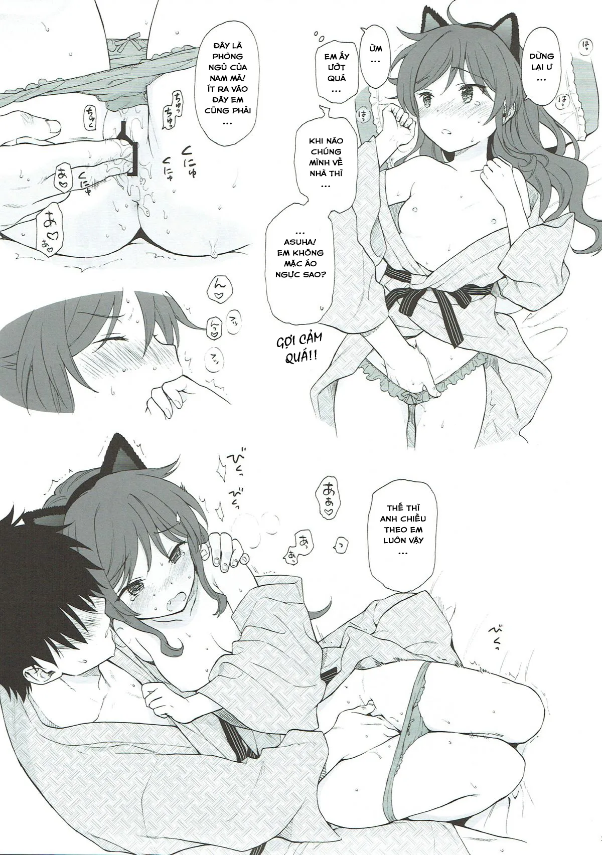 HentaiVN.net - Ảnh 4 - Nhật Ký QUALIDEA CODE [Good Morning Chiba, Homemade, Homemade 2, Ame no Ondo, Anata no Komatta Kao ga Mitai, Chiba Selection Hozonban, She Chicken] - 05 - Đi Chơi Xa Một Lần