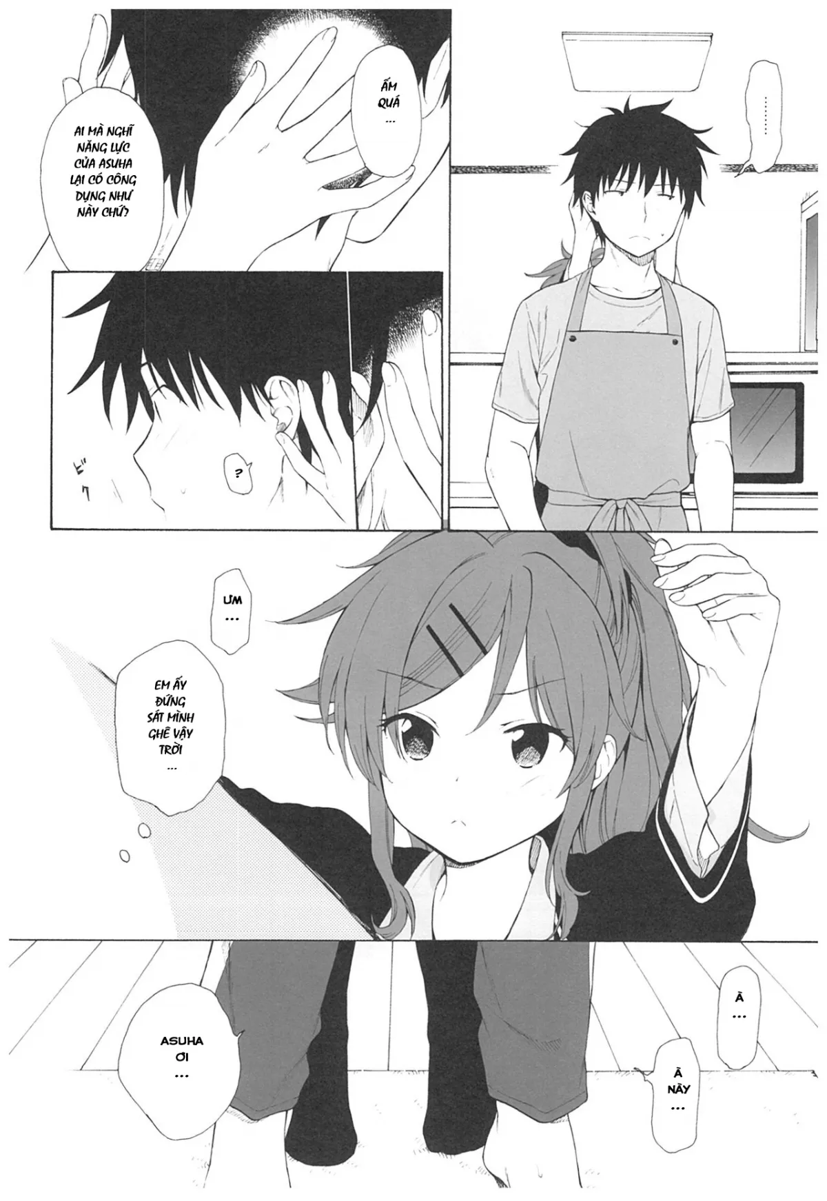 HentaiVN.net - Ảnh 11 - Nhật Ký QUALIDEA CODE [Good Morning Chiba, Homemade, Homemade 2, Ame no Ondo, Anata no Komatta Kao ga Mitai, Chiba Selection Hozonban, She Chicken] - 06 - Bên Em Giữa Cơn Mưa (Phần 1)