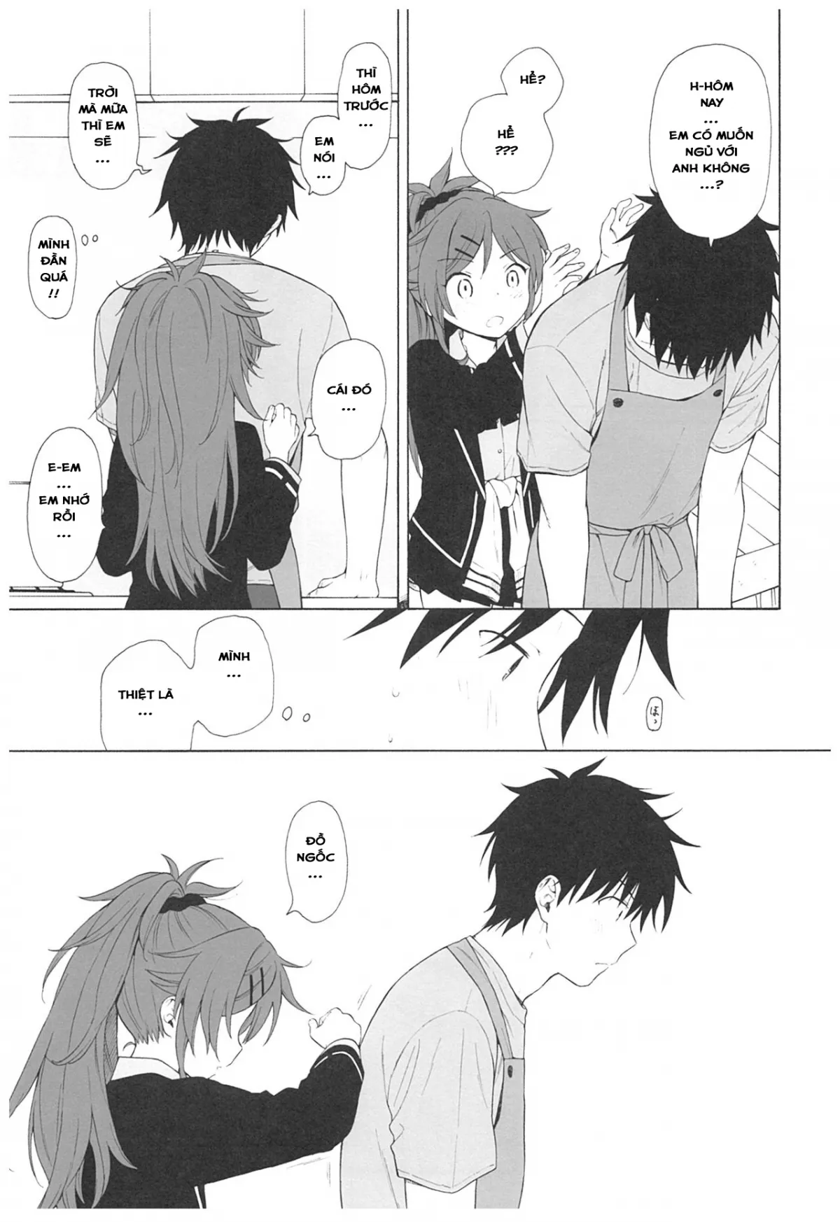 HentaiVN.net - Ảnh 12 - Nhật Ký QUALIDEA CODE [Good Morning Chiba, Homemade, Homemade 2, Ame no Ondo, Anata no Komatta Kao ga Mitai, Chiba Selection Hozonban, She Chicken] - 06 - Bên Em Giữa Cơn Mưa (Phần 1)