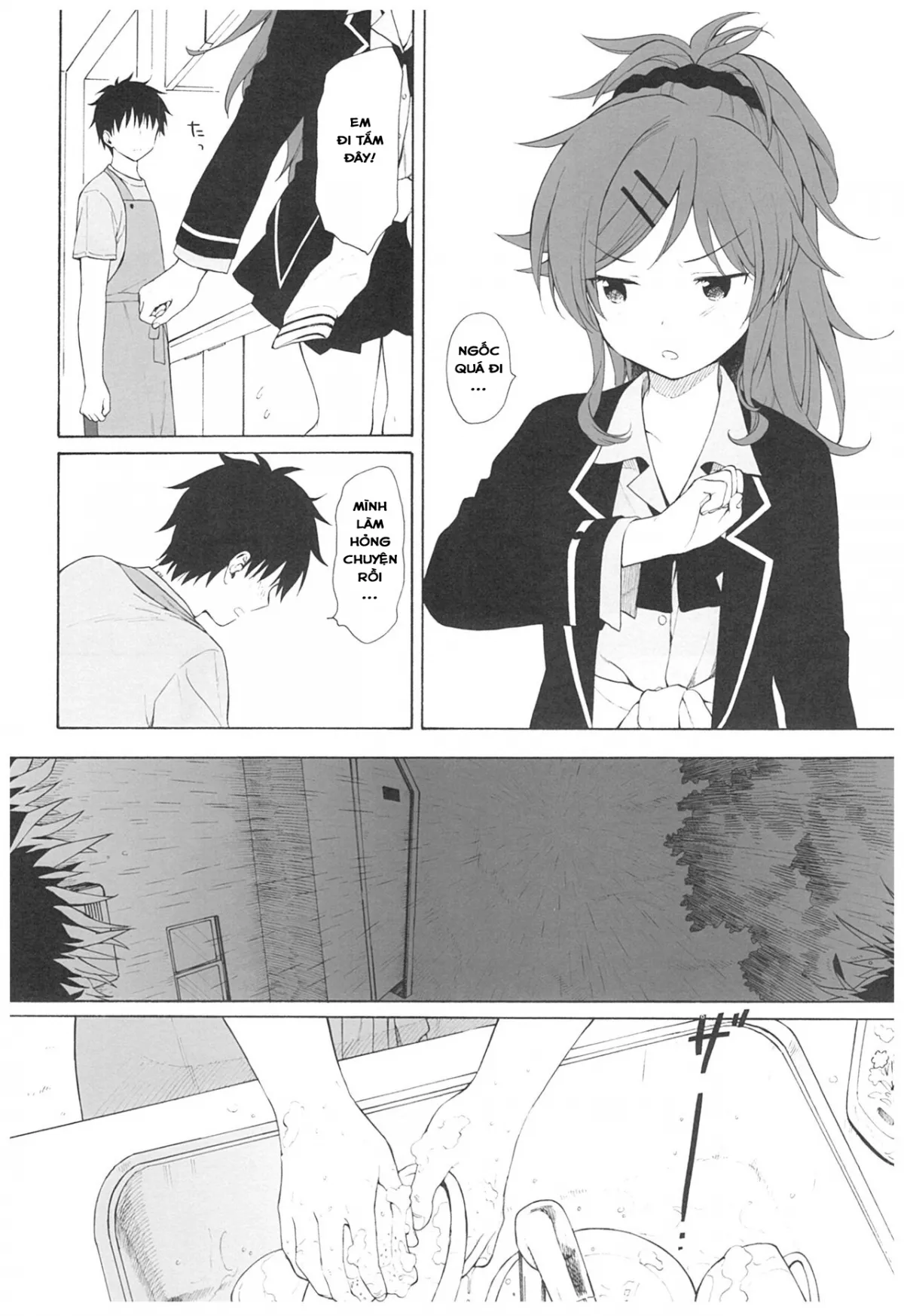 HentaiVN.net - Ảnh 13 - Nhật Ký QUALIDEA CODE [Good Morning Chiba, Homemade, Homemade 2, Ame no Ondo, Anata no Komatta Kao ga Mitai, Chiba Selection Hozonban, She Chicken] - 06 - Bên Em Giữa Cơn Mưa (Phần 1)