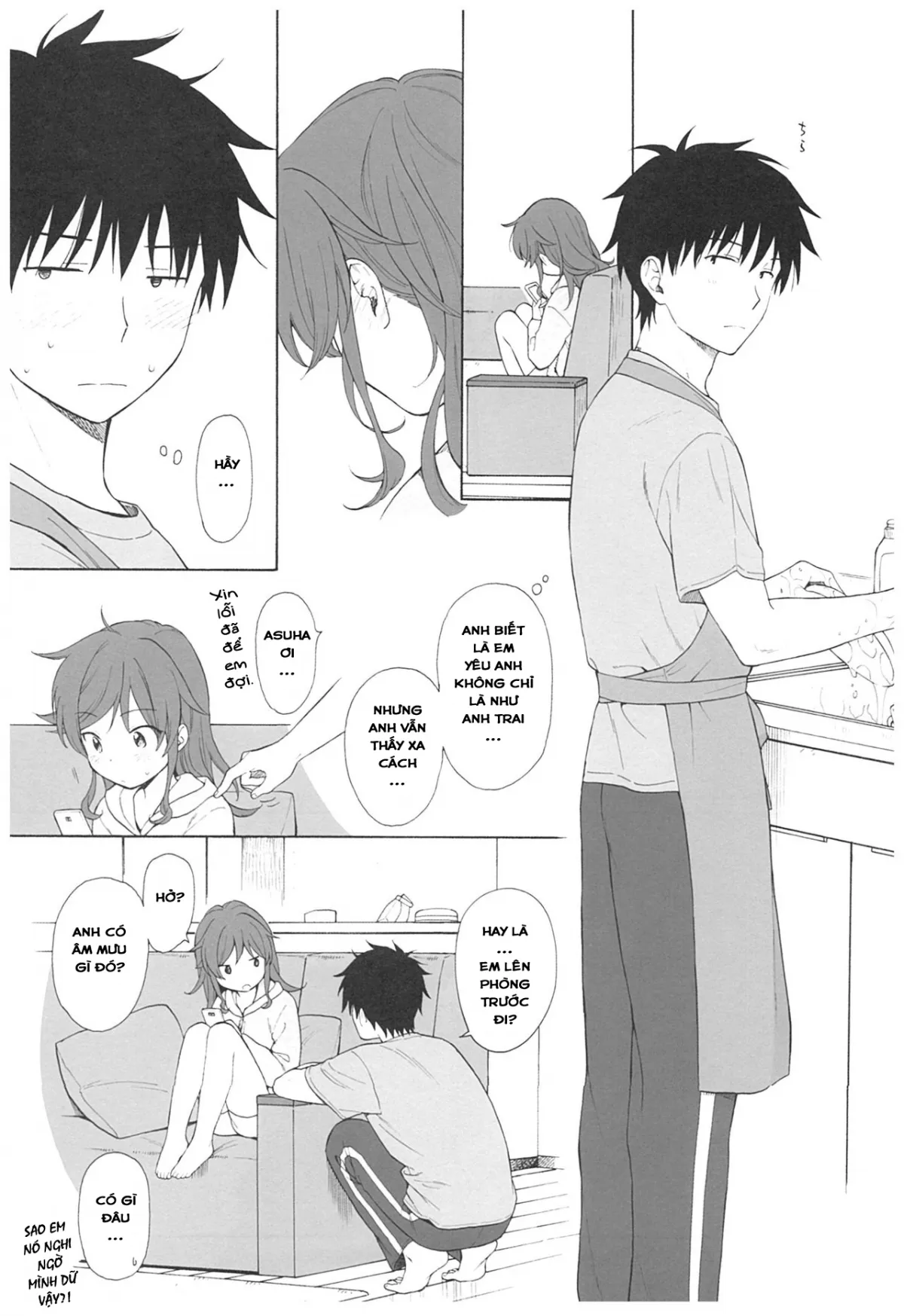 HentaiVN.net - Ảnh 14 - Nhật Ký QUALIDEA CODE [Good Morning Chiba, Homemade, Homemade 2, Ame no Ondo, Anata no Komatta Kao ga Mitai, Chiba Selection Hozonban, She Chicken] - 06 - Bên Em Giữa Cơn Mưa (Phần 1)